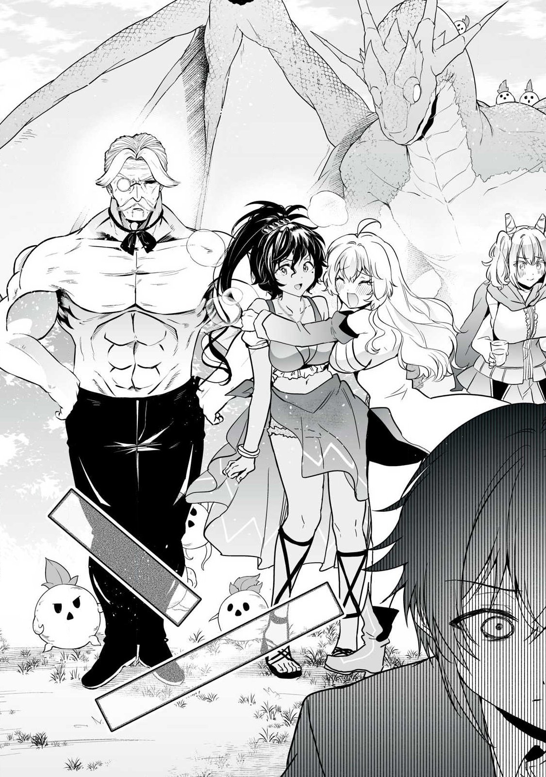Tensei Kizoku no Bannou Kaitaku: "Kakudai & Shukushou" Skill wo Tsukatteitara Saikyou Ryouchi ni Narimashita Chapter 62.2 17ページ
