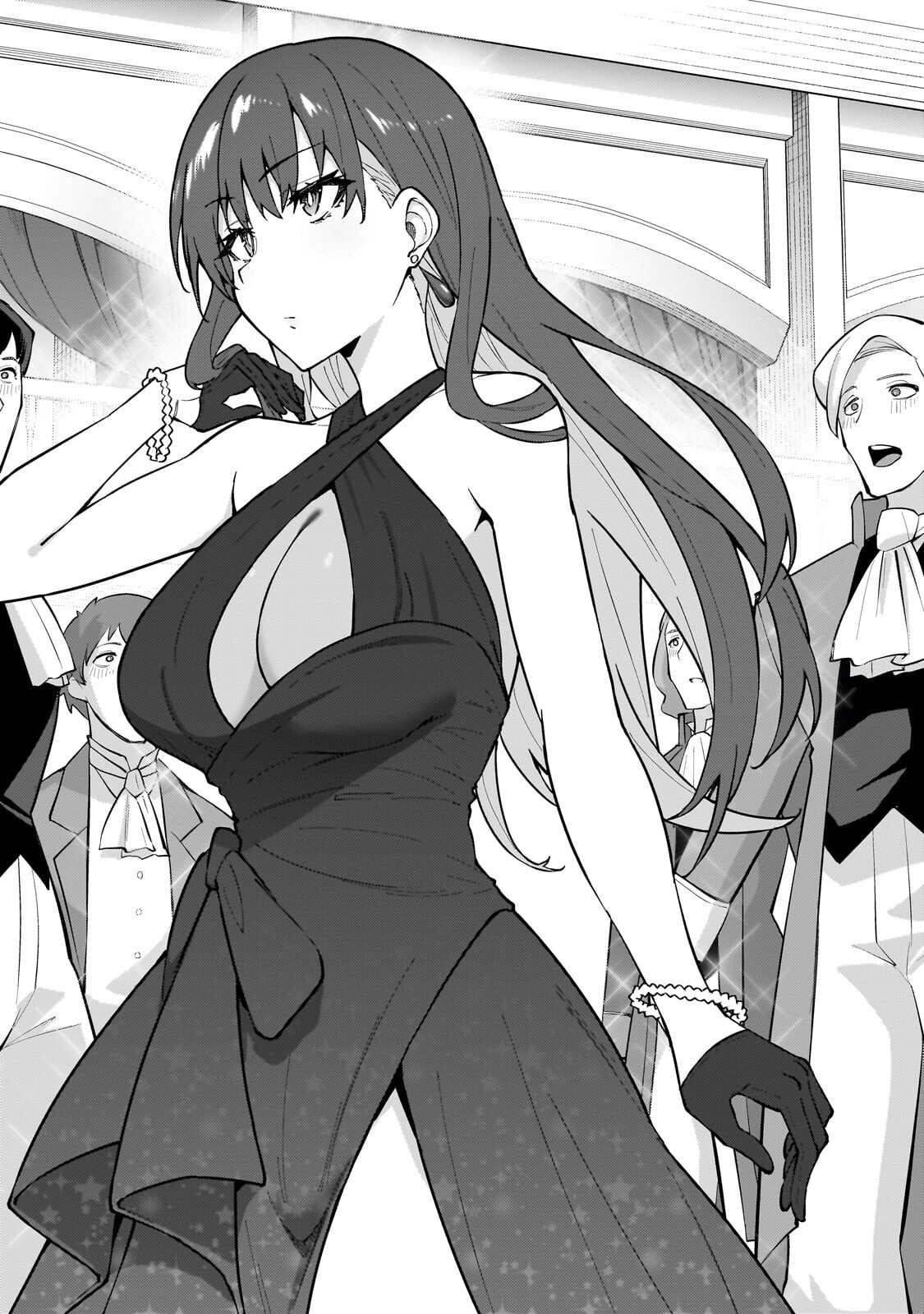 S-Rank Boukensha de Aru Ore no Musume-tachi wa Juudo no Father-con deshita Chapter 60.2 4ページ