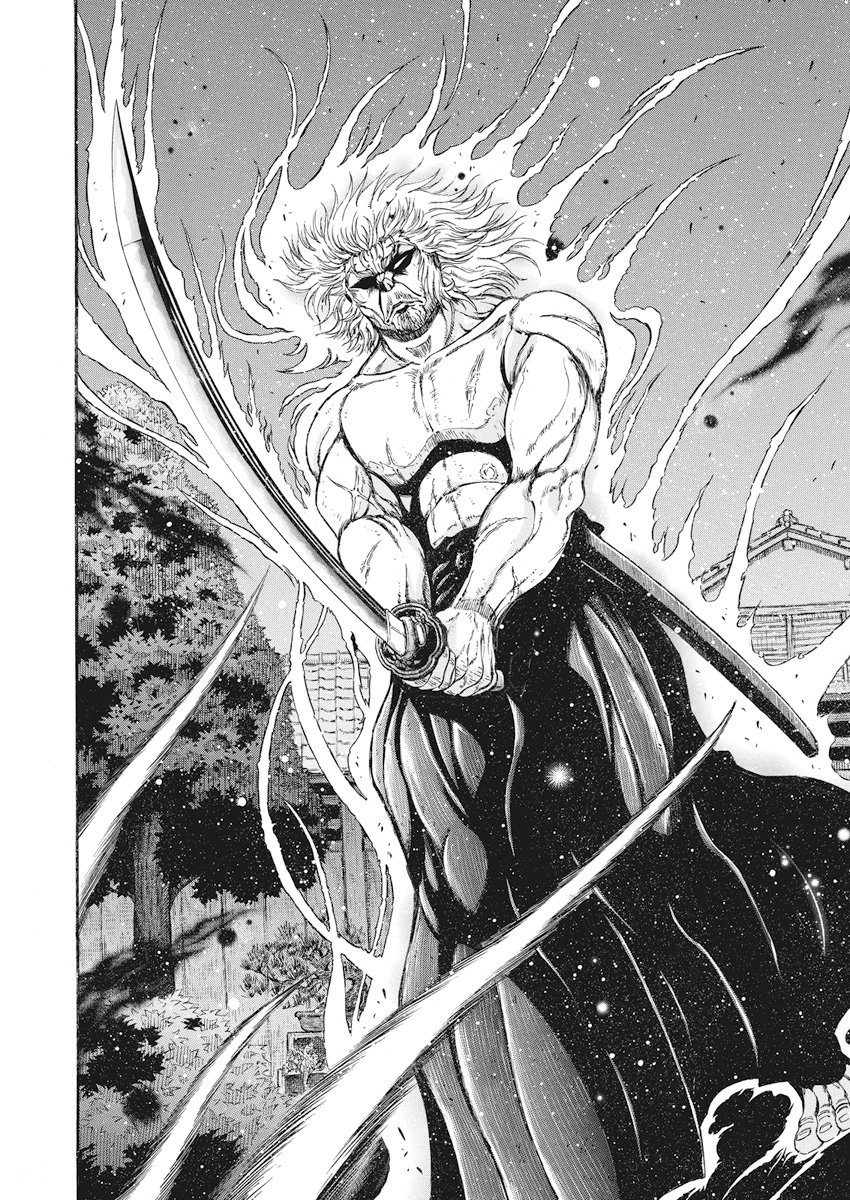 3-gatsu no Lion Shouwa Ibun - Shakunetsu no Jidai Chapter 59 3ページ