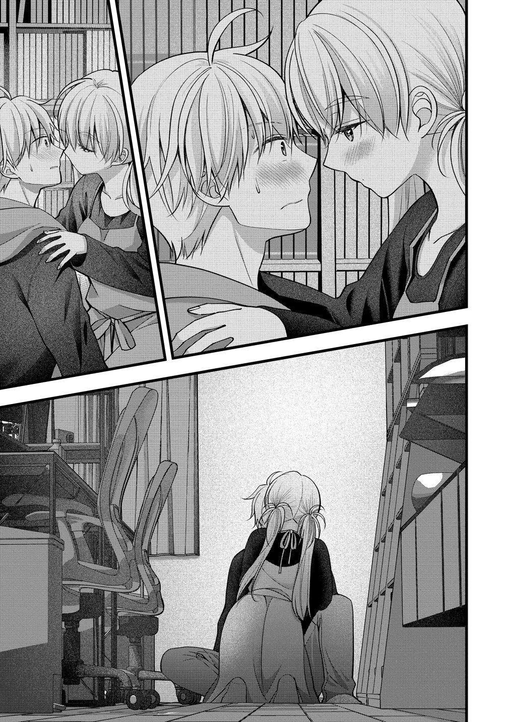 Shimazaki Nana Oshigoto Boshuu-chuu Chapter 64 17ページ