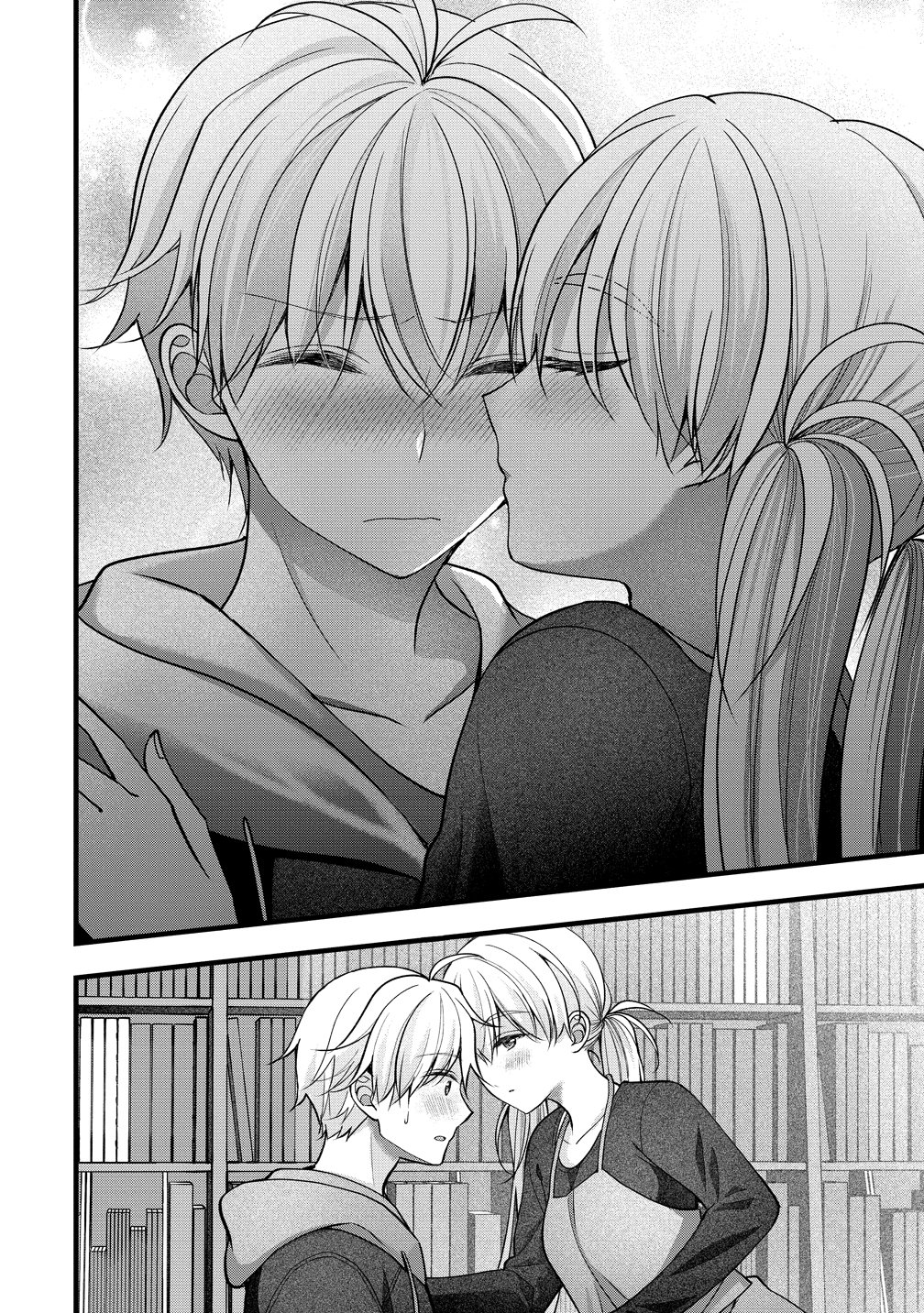 Shimazaki Nana Oshigoto Boshuu-chuu Chapter 64 18ページ