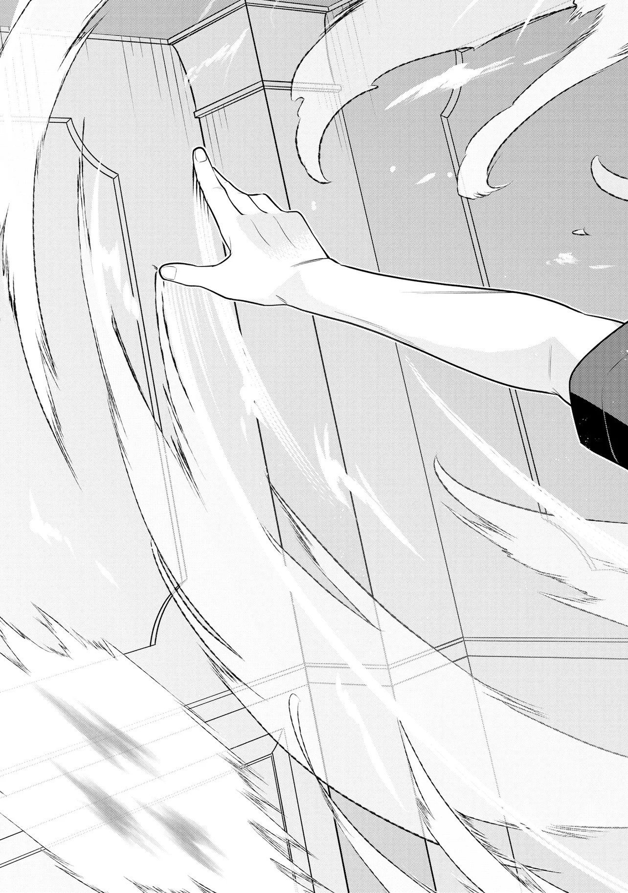 Rare Monster? Sore, Tada no Gaichuu desu yo - Shiranumani Dungeon-ka Shita Jitaku de no Nichijou Seikatsu ga Haishinsarete Bazuttan desu ga Chapter 62 13ページ