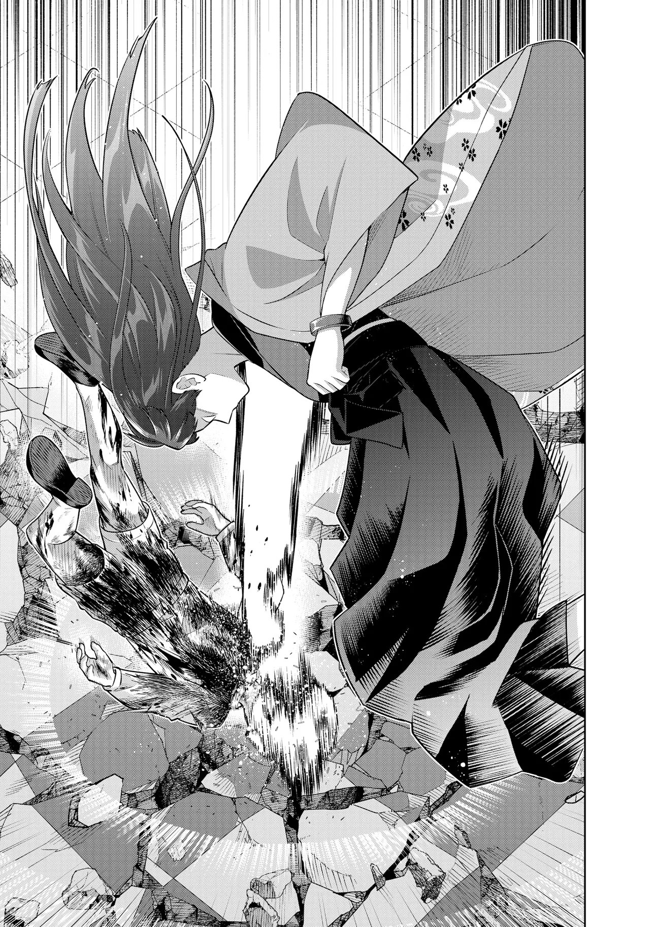 Rare Monster? Sore, Tada no Gaichuu desu yo - Shiranumani Dungeon-ka Shita Jitaku de no Nichijou Seikatsu ga Haishinsarete Bazuttan desu ga Chapter 64 5ページ