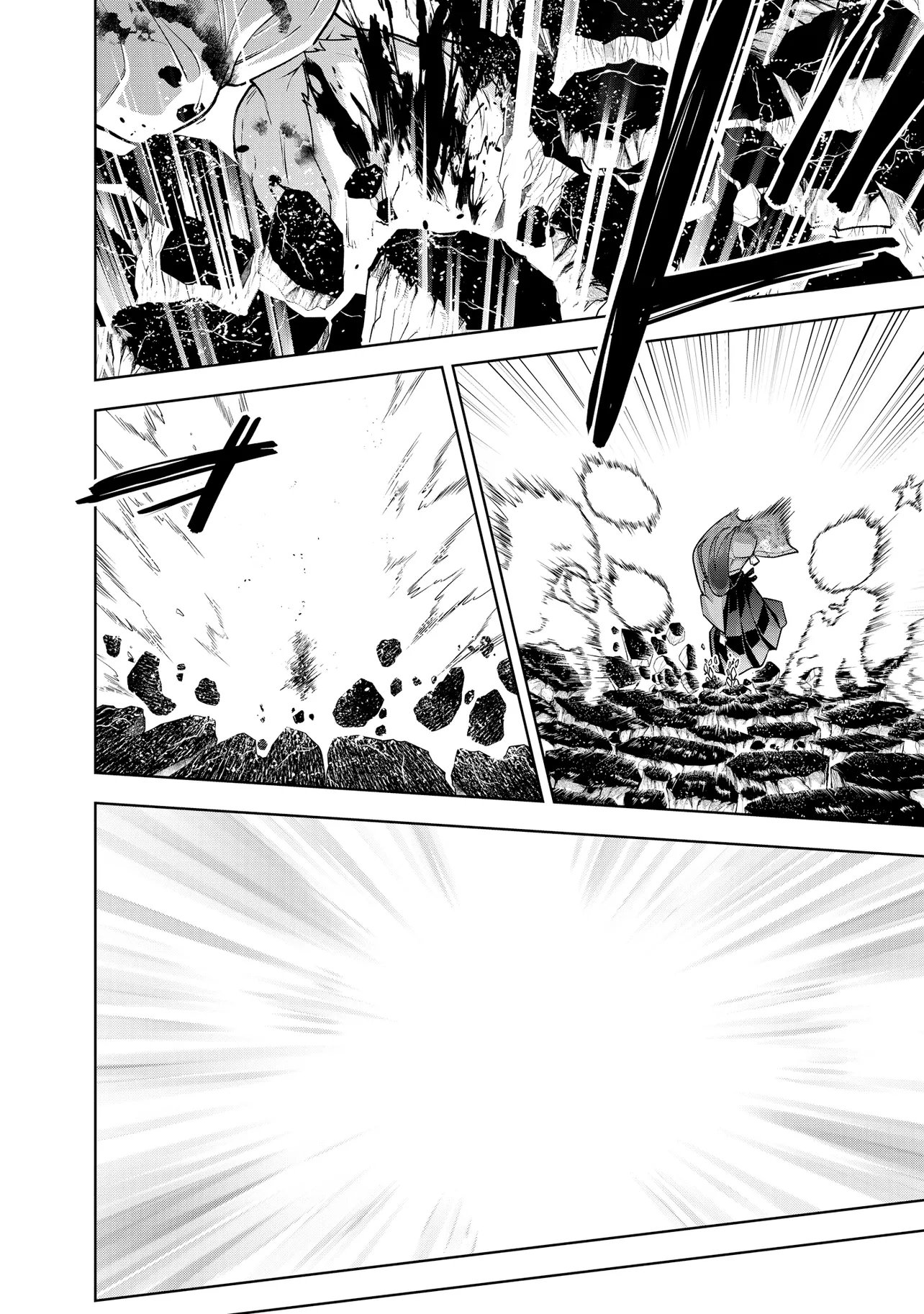 Rare Monster? Sore, Tada no Gaichuu desu yo - Shiranumani Dungeon-ka Shita Jitaku de no Nichijou Seikatsu ga Haishinsarete Bazuttan desu ga Chapter 64 6ページ