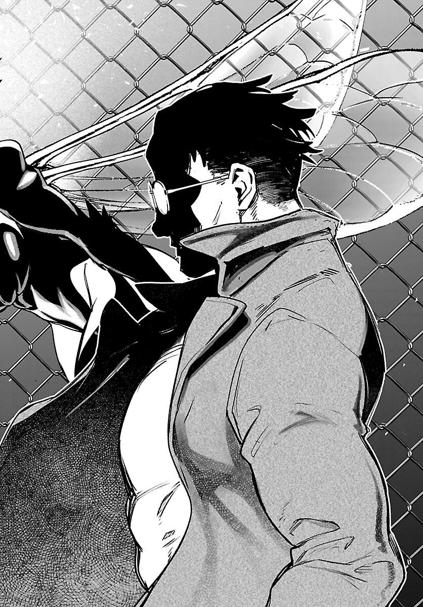 Succubus & Hitman Chapter 61 18ページ