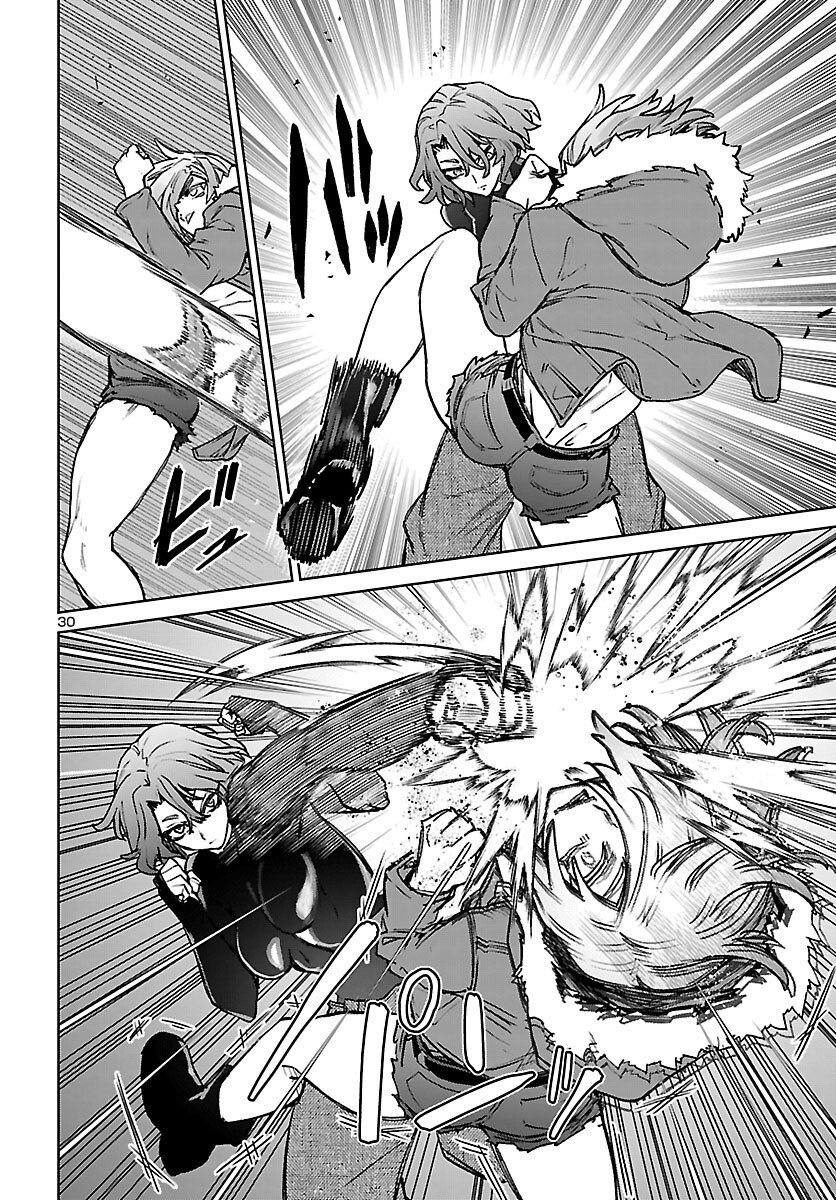 Succubus & Hitman Chapter 61 30ページ