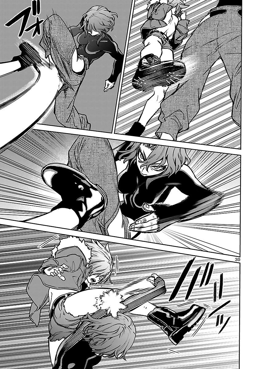 Succubus & Hitman Chapter 61 39ページ