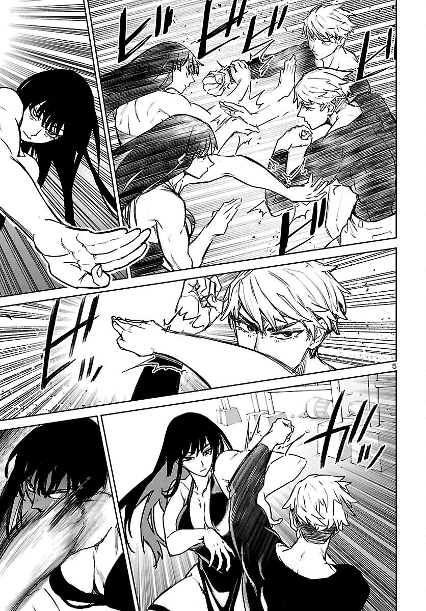 Succubus & Hitman Chapter 61 5ページ