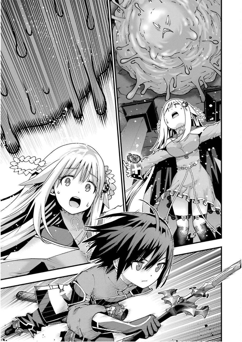 Maken no Deshi wa Munou de Saikyou! Chapter 62 7ページ