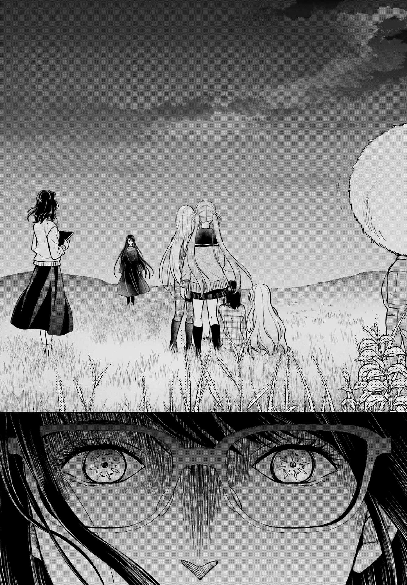 Urasekai Picnic Chapter 62 19ページ