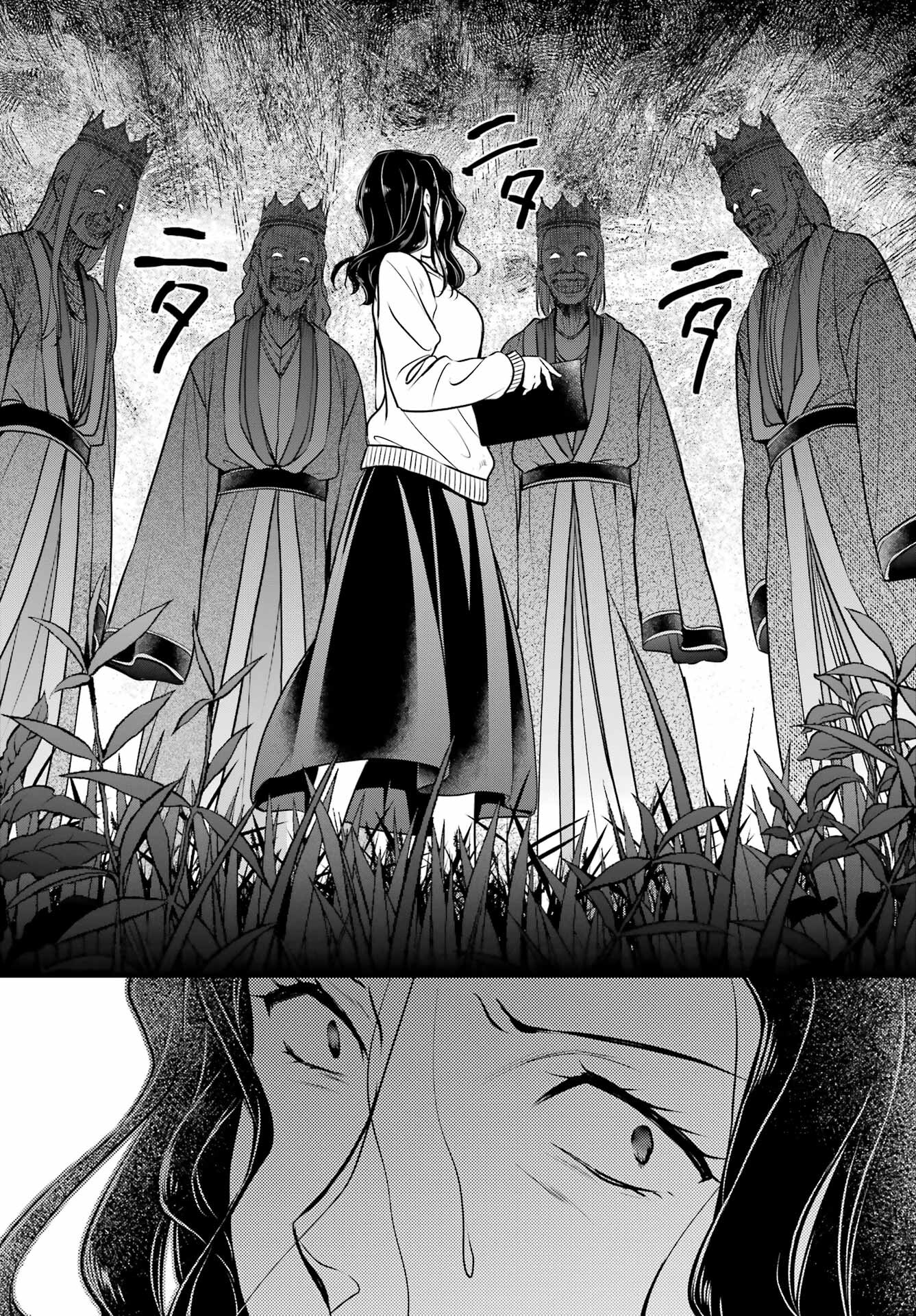 Urasekai Picnic Chapter 62 37ページ