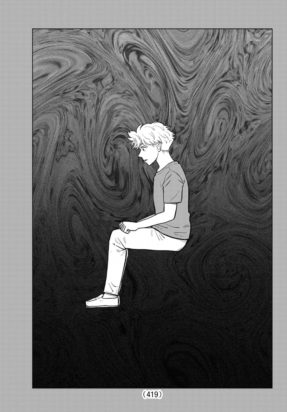 AI no Idenshi Blue Age Chapter 16 15ページ