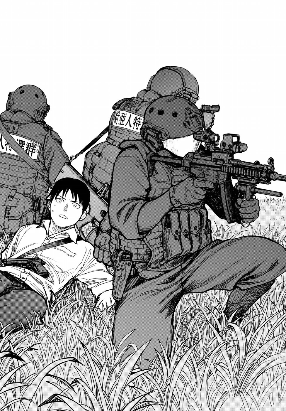 Ajin Chapter 61 30ページ