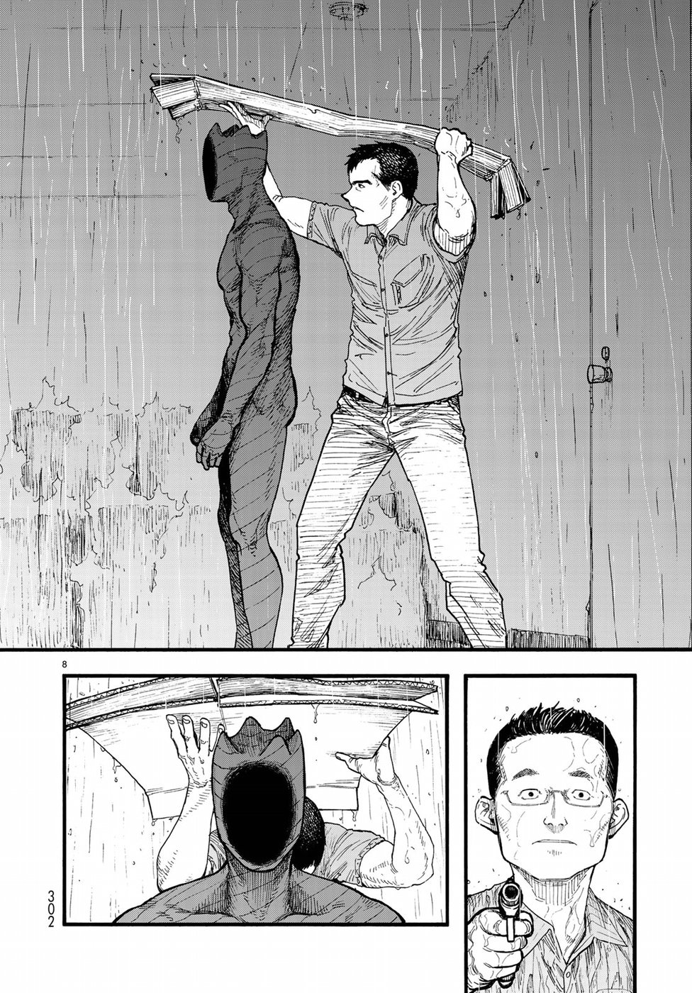 Ajin Chapter 63 8ページ