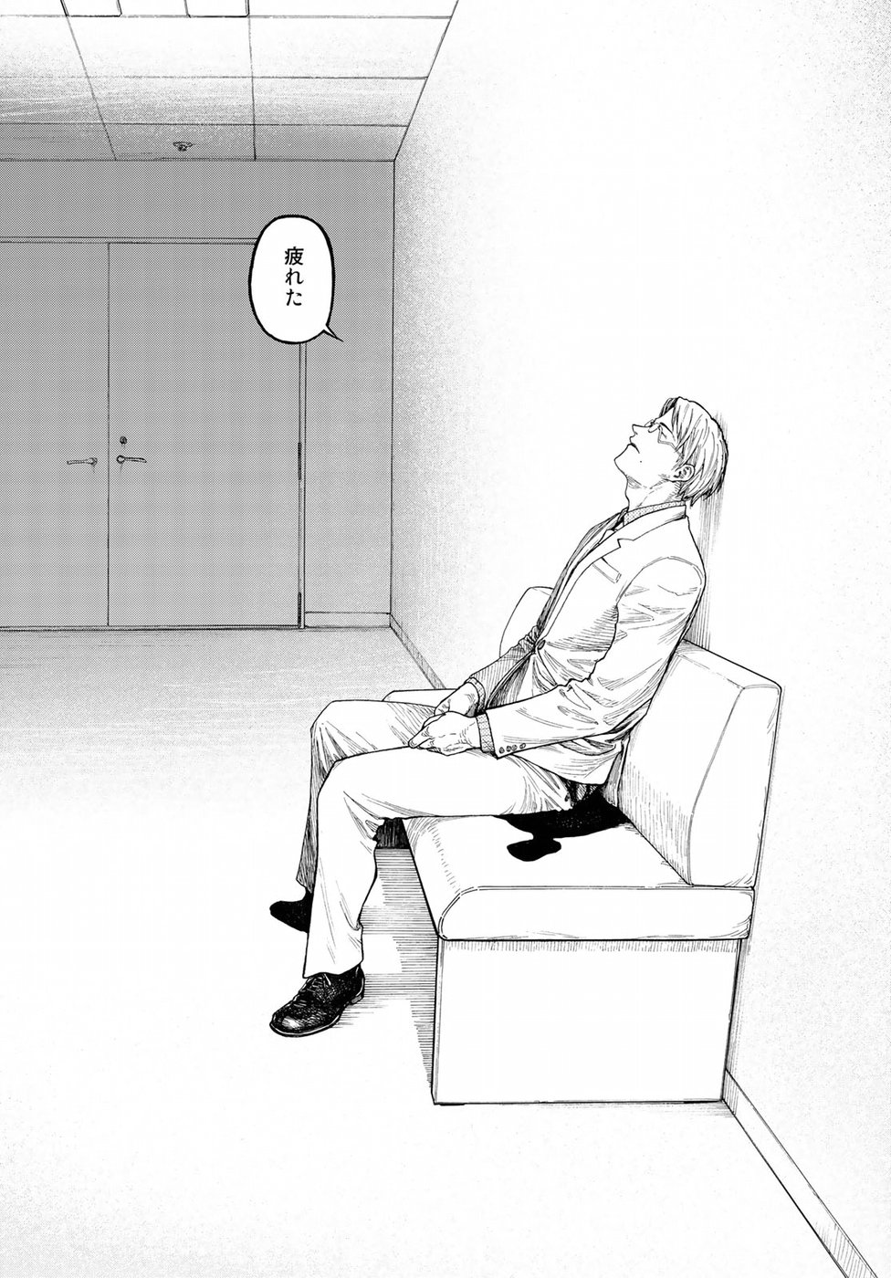 Ajin Chapter 64 32ページ