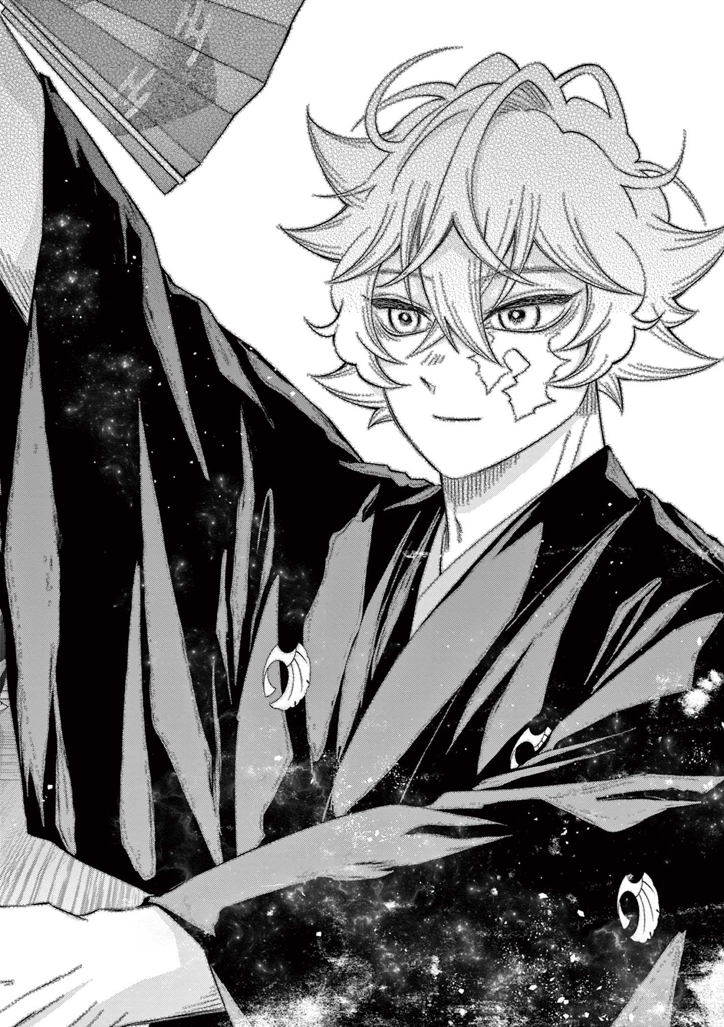 Shite no Hana - Nougakushi Haga Kotarou no Sakikata Chapter 59 10ページ