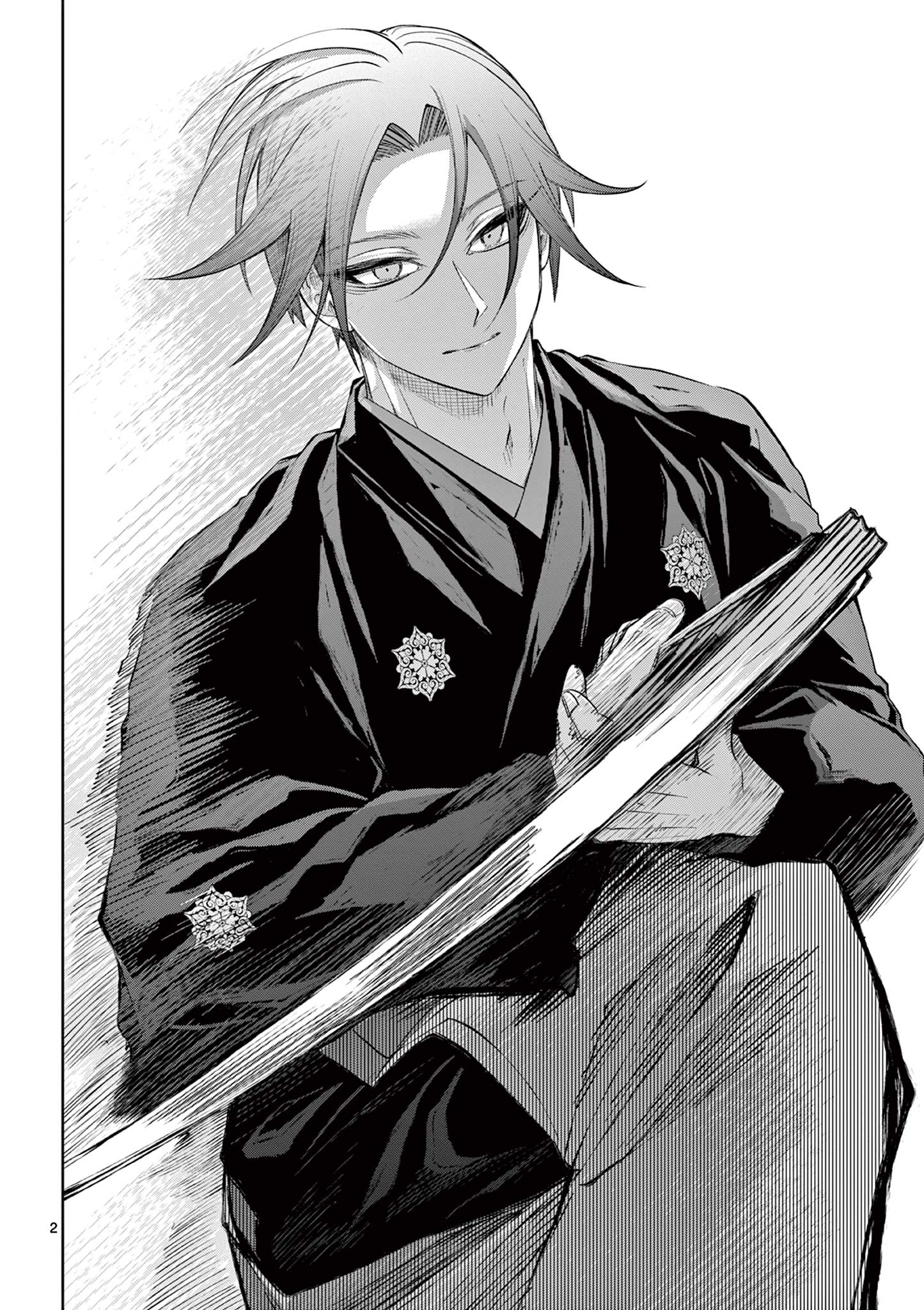 Shite no Hana - Nougakushi Haga Kotarou no Sakikata Chapter 62 2ページ