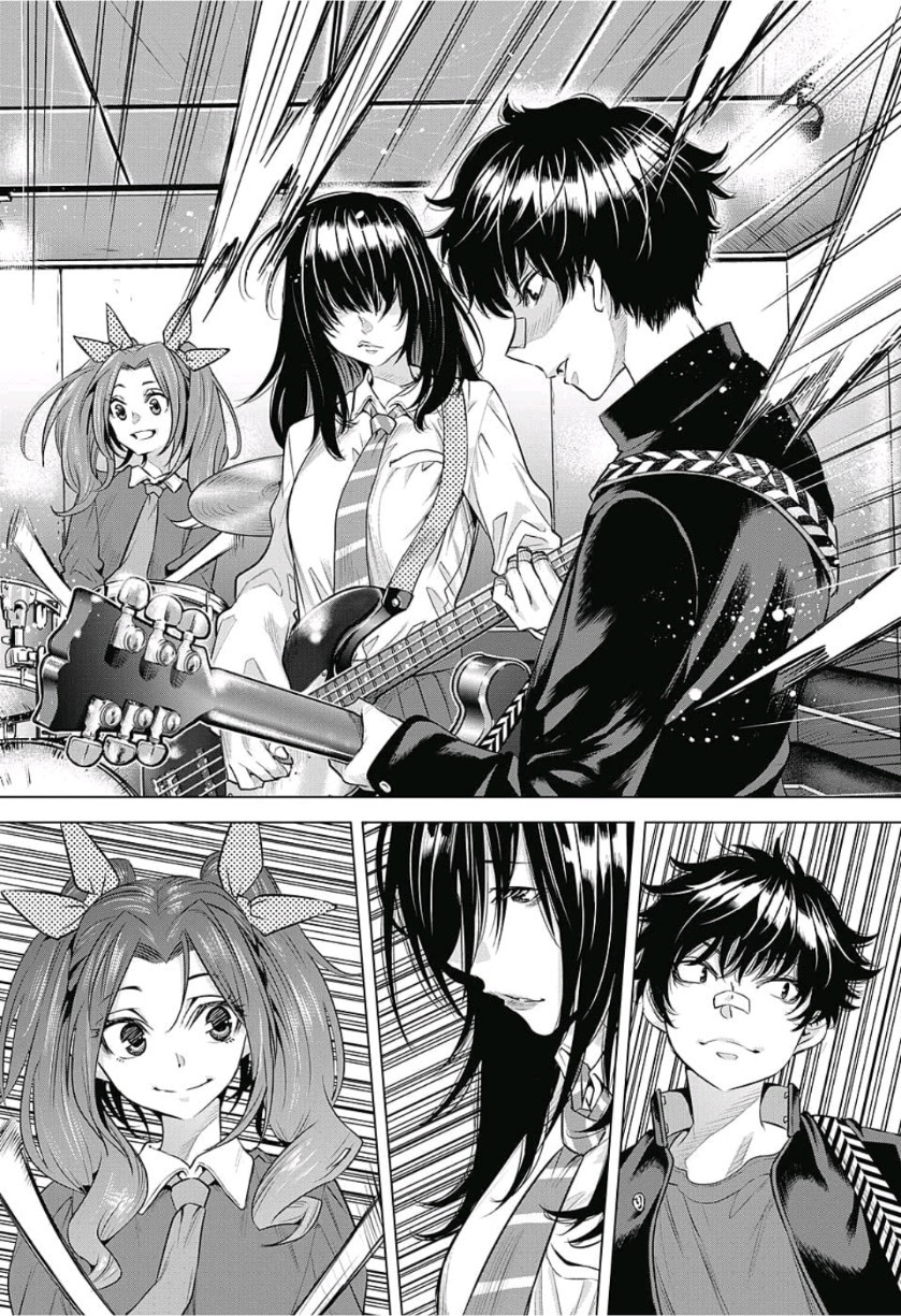 Alice to Taiyou Chapter 20 4ページ
