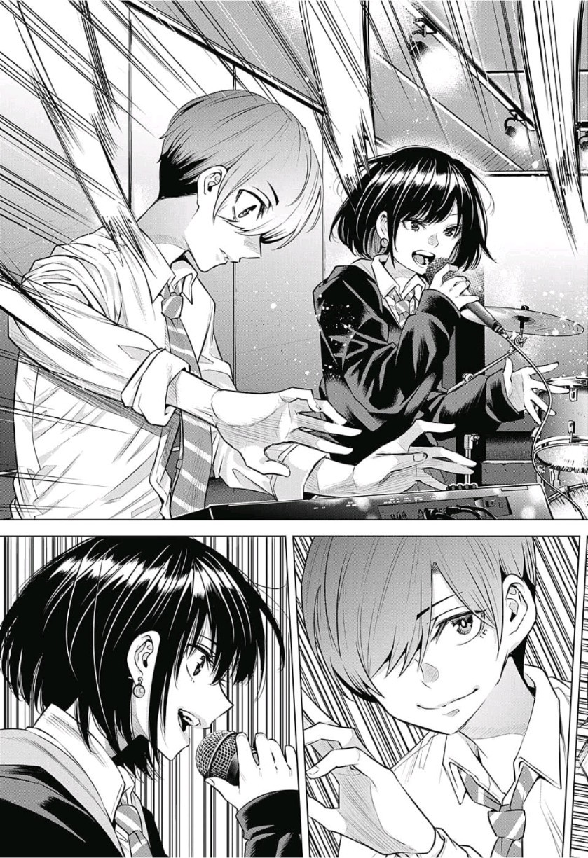 Alice to Taiyou Chapter 20 5ページ