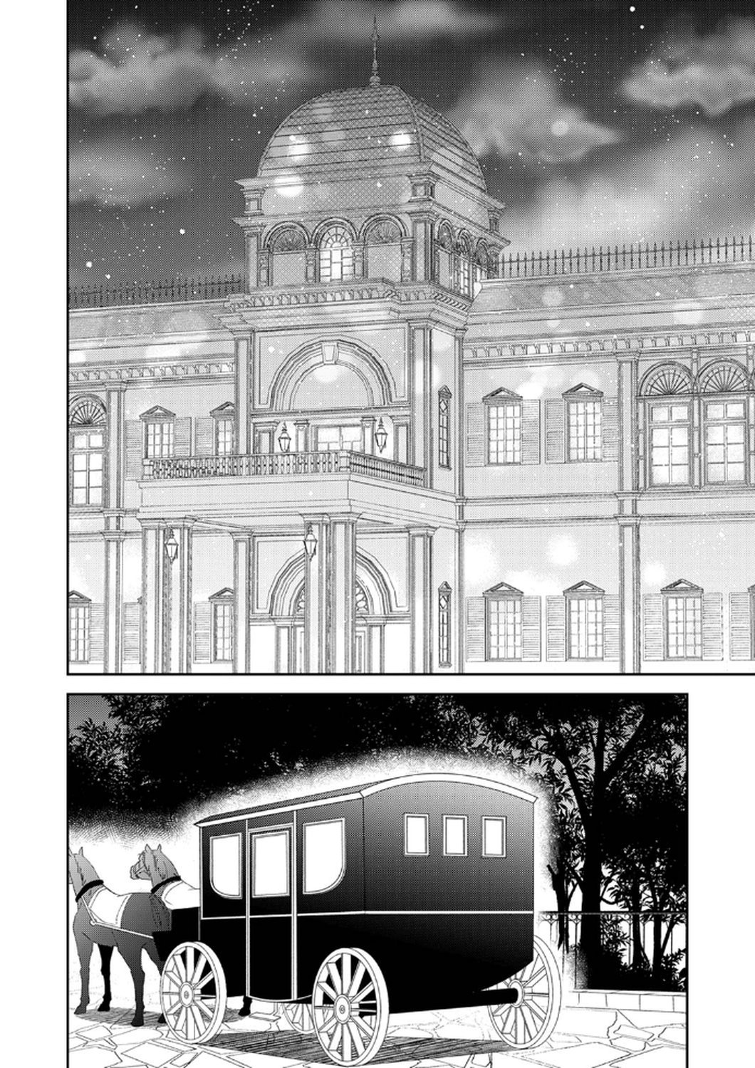 Noroware Koushaku to Suterareta Hanayome no Saiai Kon Chapter 8 18ページ