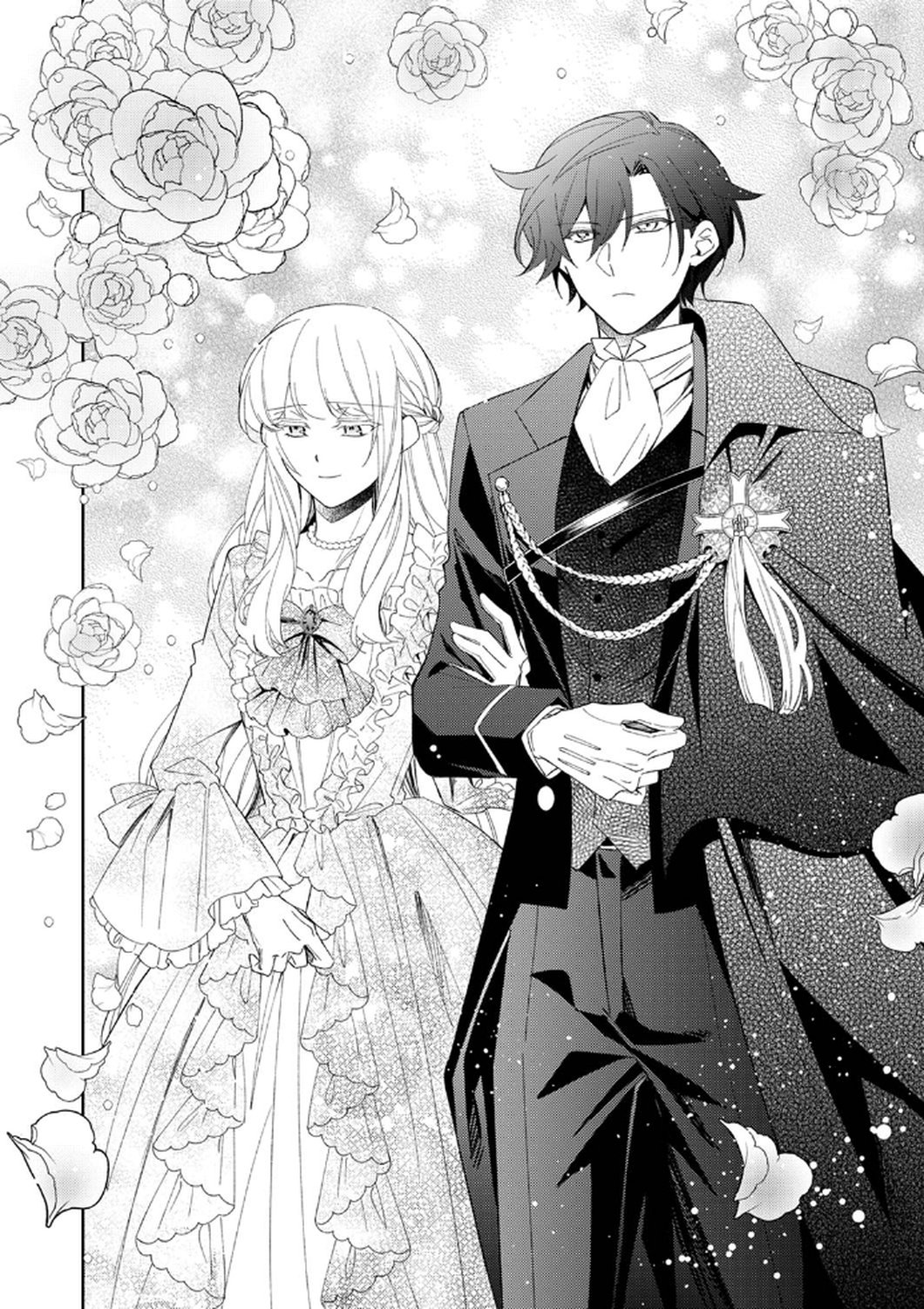 Noroware Koushaku to Suterareta Hanayome no Saiai Kon Chapter 8 22ページ