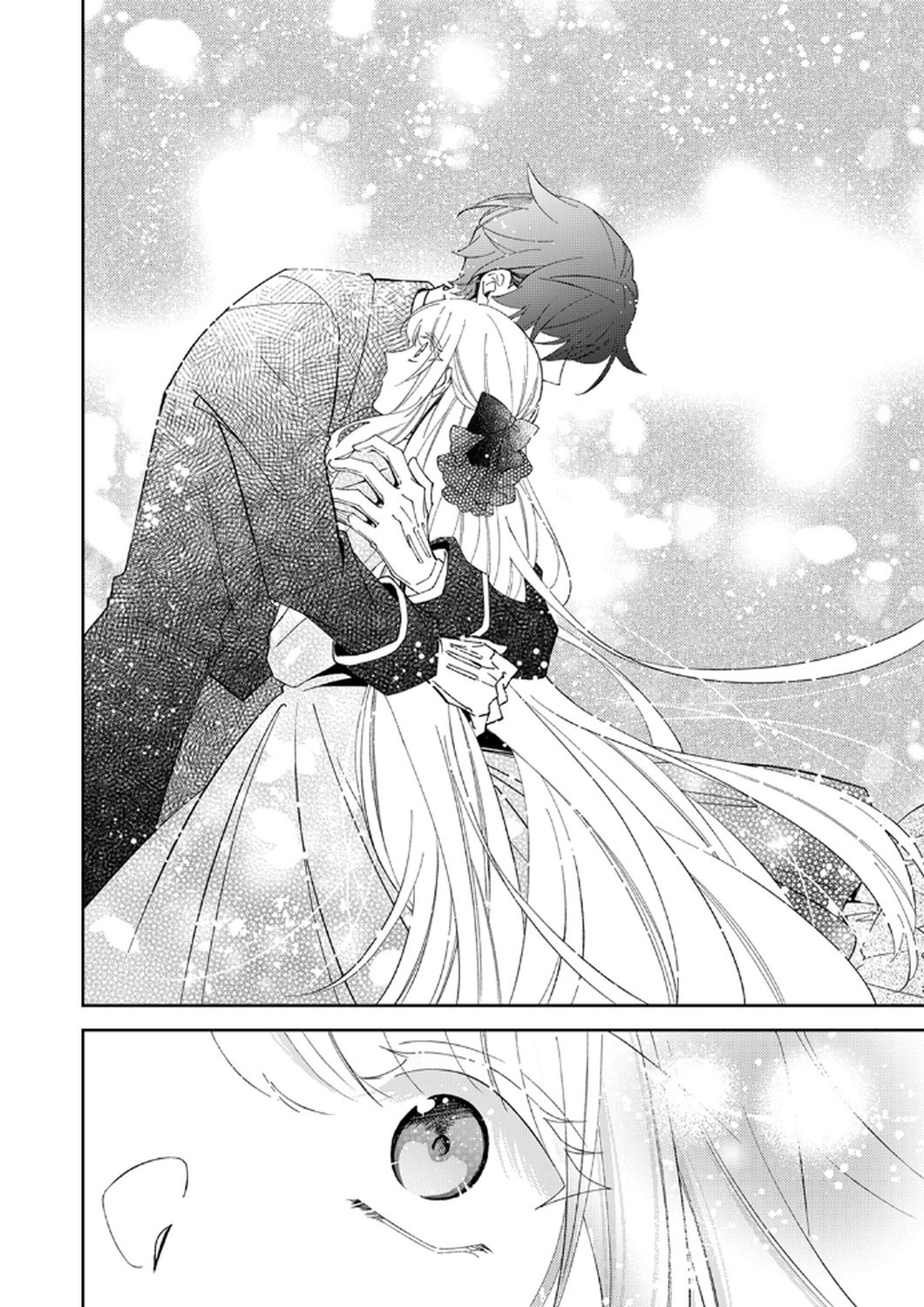 Noroware Koushaku to Suterareta Hanayome no Saiai Kon Chapter 14 30ページ