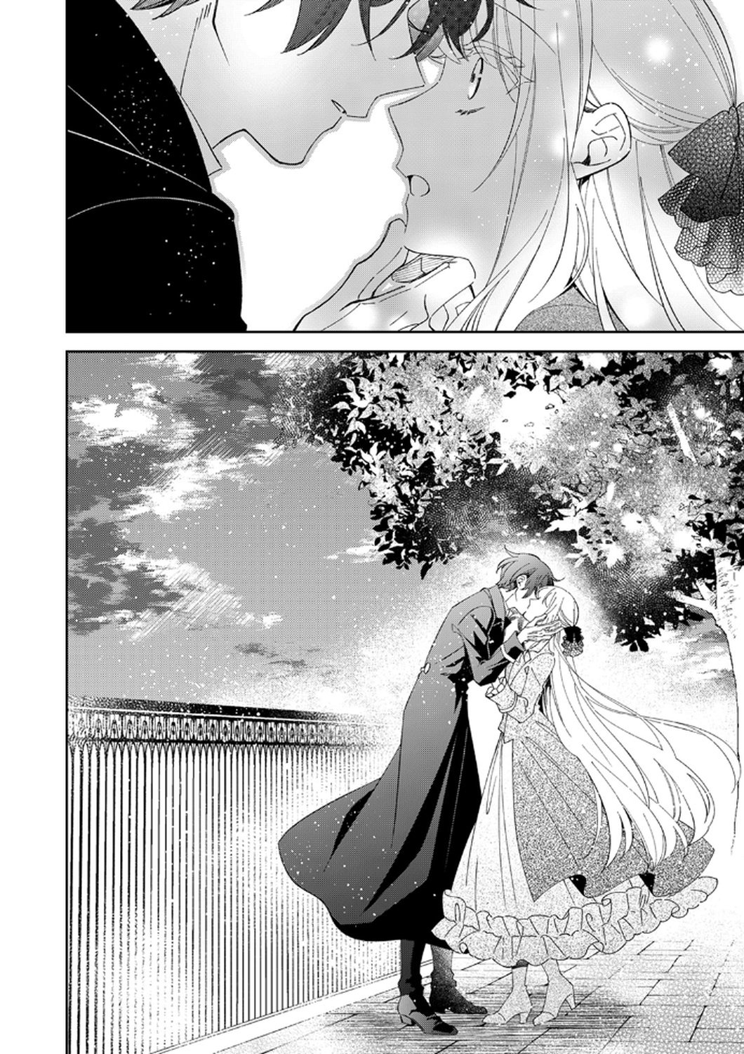 Noroware Koushaku to Suterareta Hanayome no Saiai Kon Chapter 15 30ページ