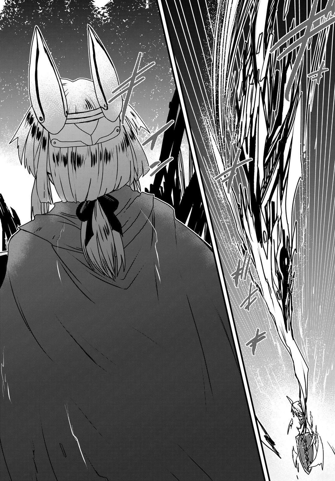 Hime Kishi wa Barbaroi no Yome Chapter 62 22ページ