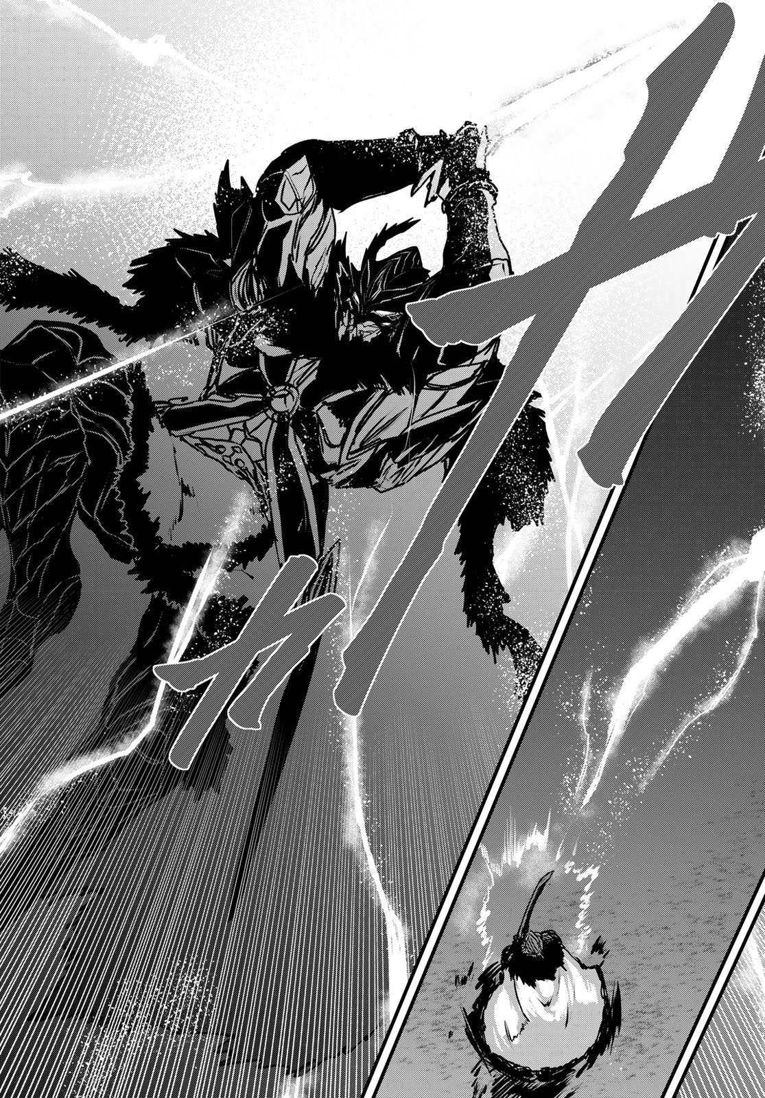 Hime Kishi wa Barbaroi no Yome Chapter 63 14ページ