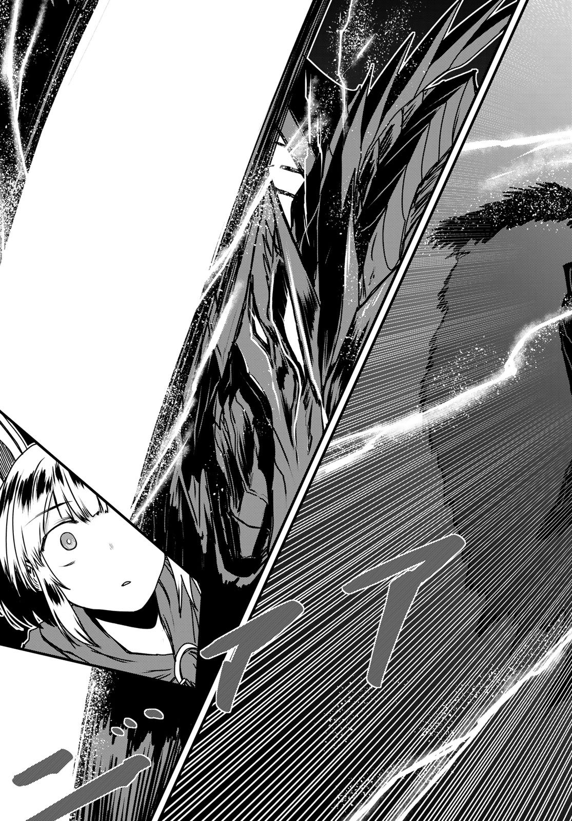 Hime Kishi wa Barbaroi no Yome Chapter 63 15ページ