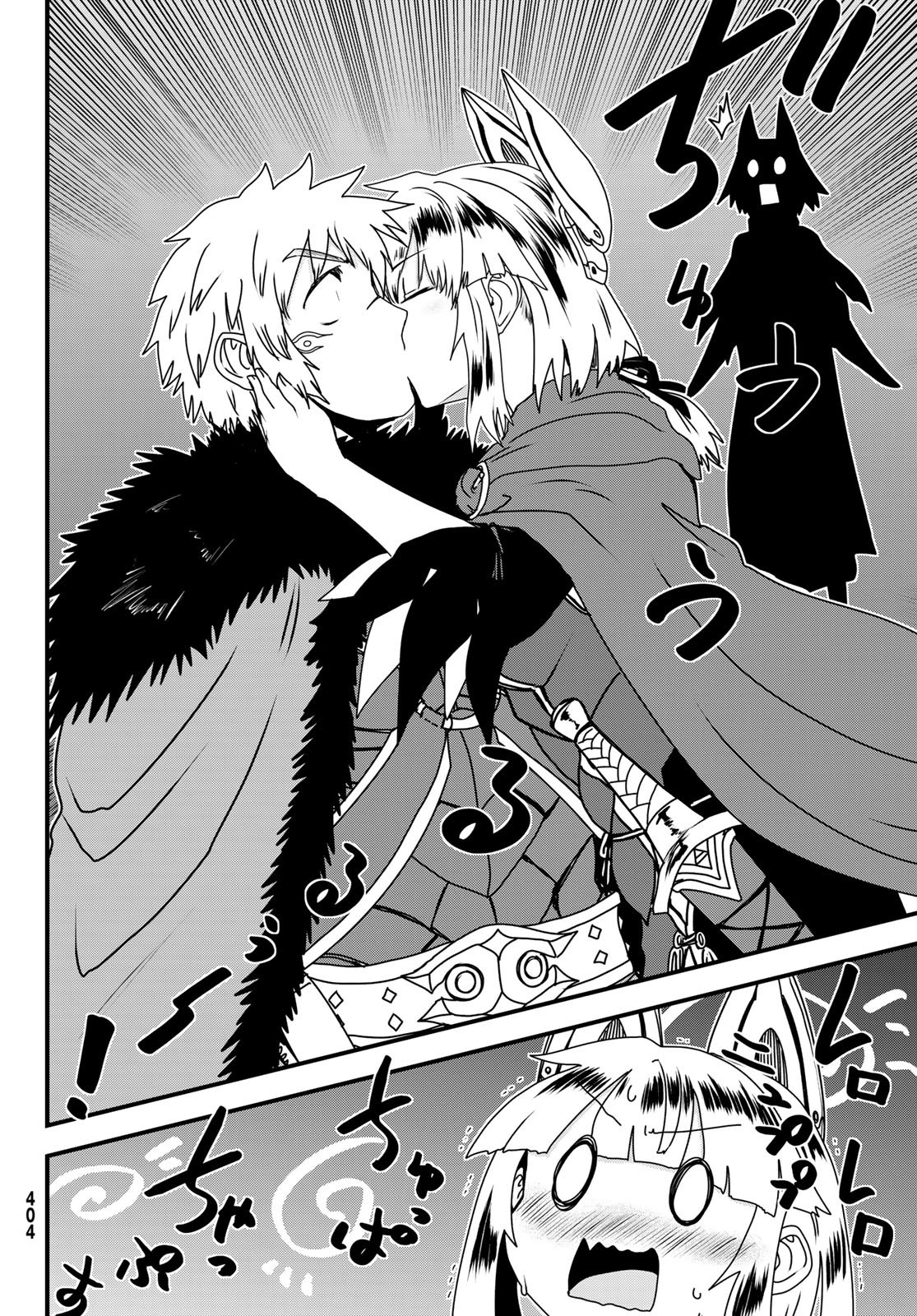 Hime Kishi wa Barbaroi no Yome Chapter 63 36ページ