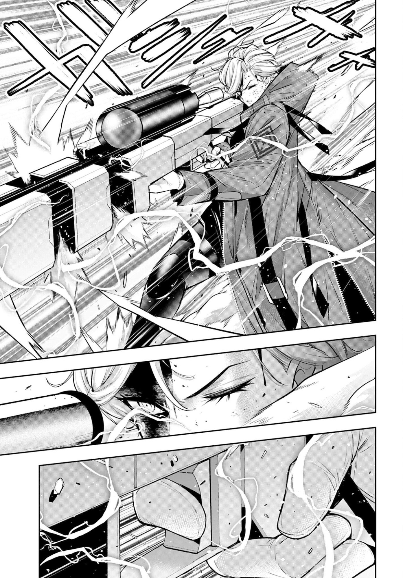 Majo Taisen: 32-nin no Isai no Majo wa Koroshiau Chapter 62 23ページ