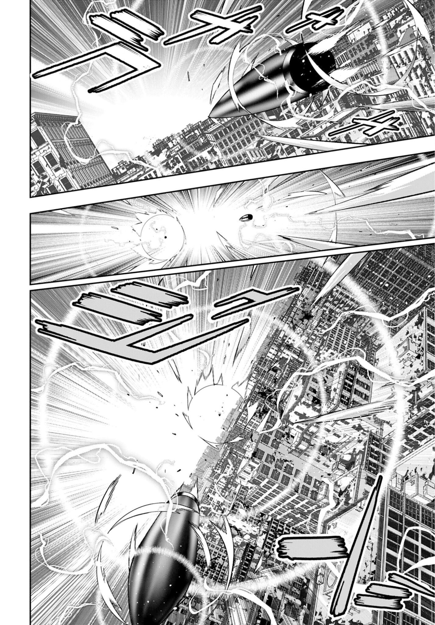 Majo Taisen: 32-nin no Isai no Majo wa Koroshiau Chapter 62 26ページ