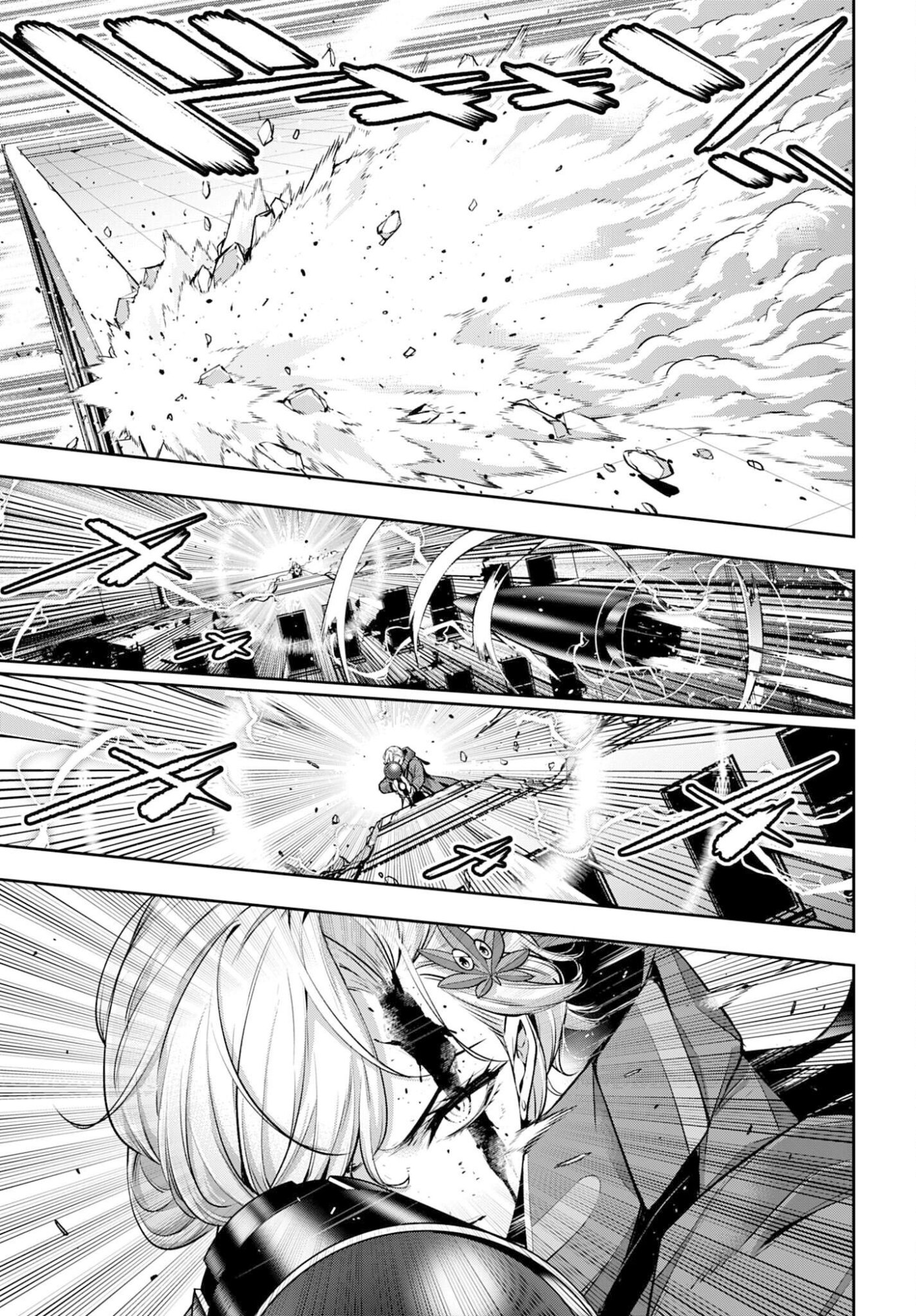 Majo Taisen: 32-nin no Isai no Majo wa Koroshiau Chapter 62 29ページ