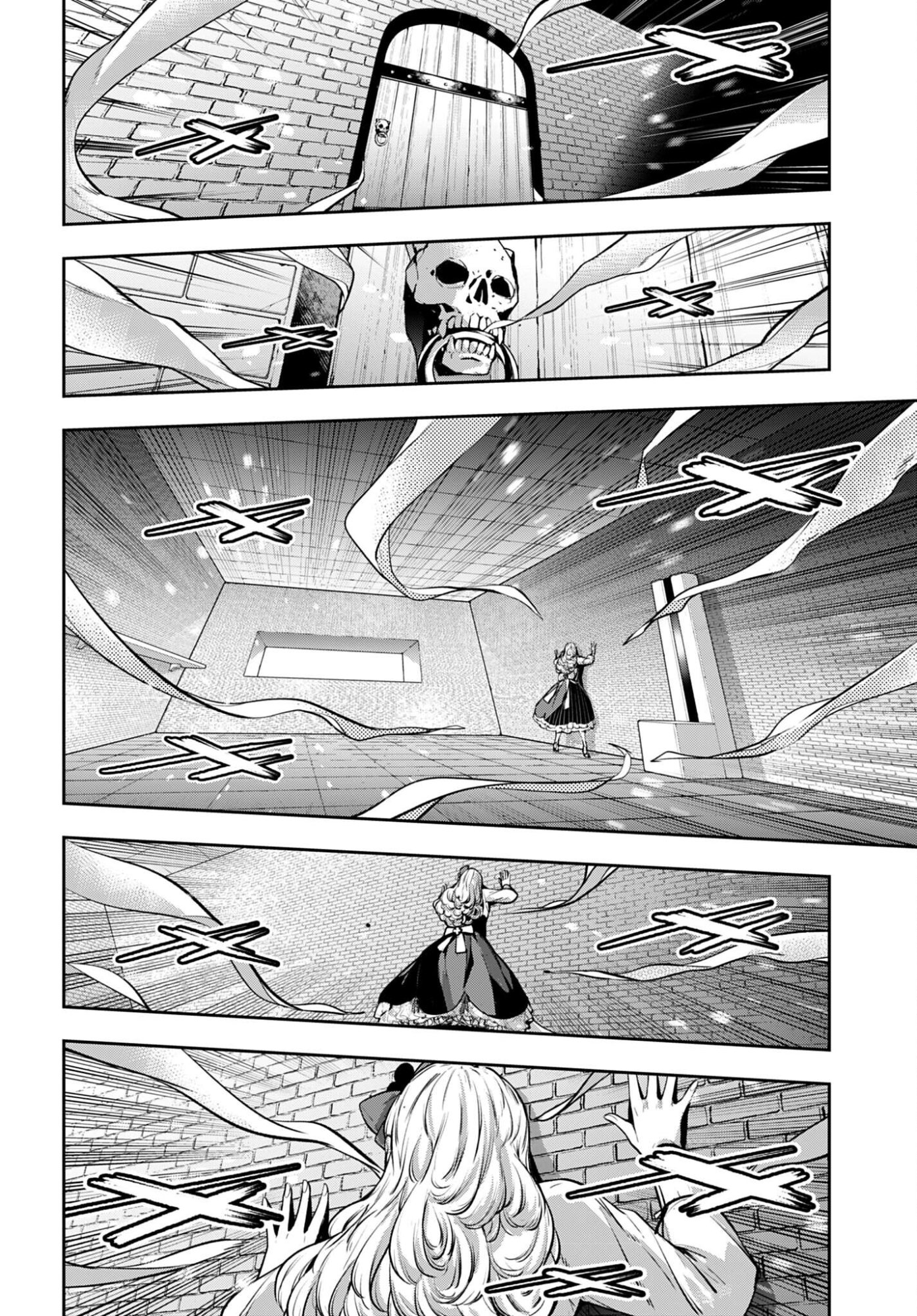 Majo Taisen: 32-nin no Isai no Majo wa Koroshiau Chapter 63 20ページ