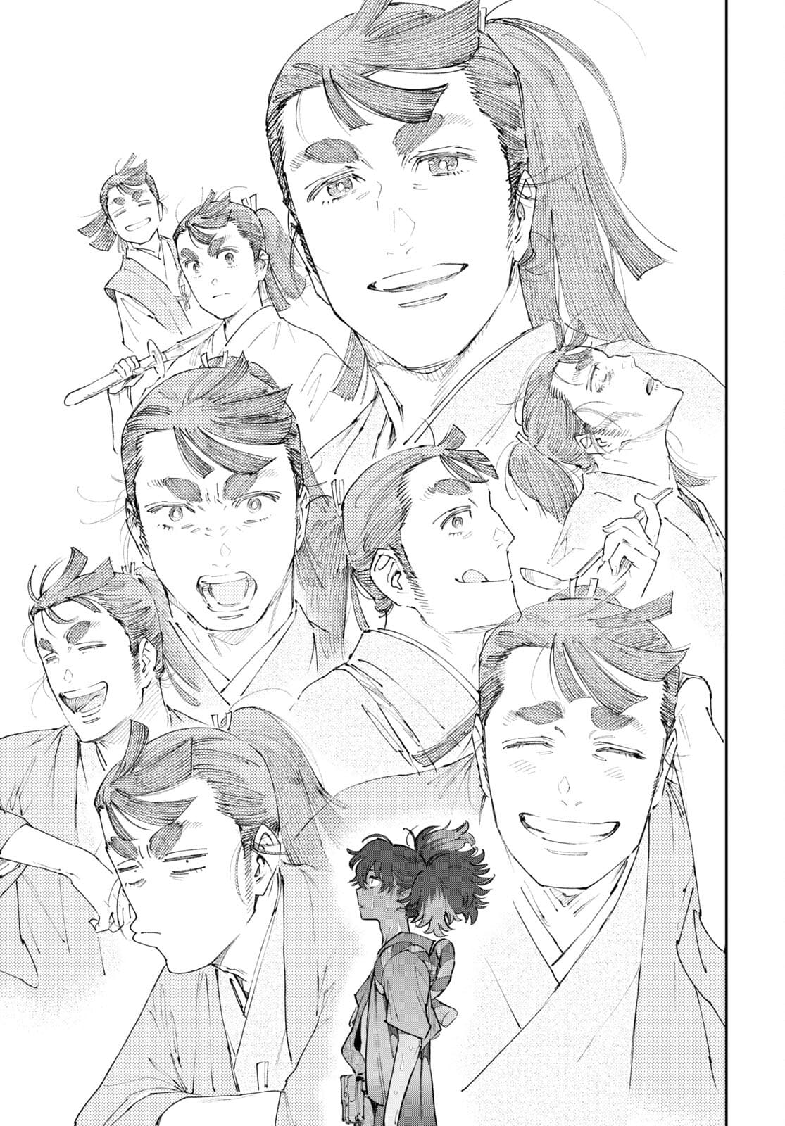 Appare Ranman! Chapter 18 29ページ