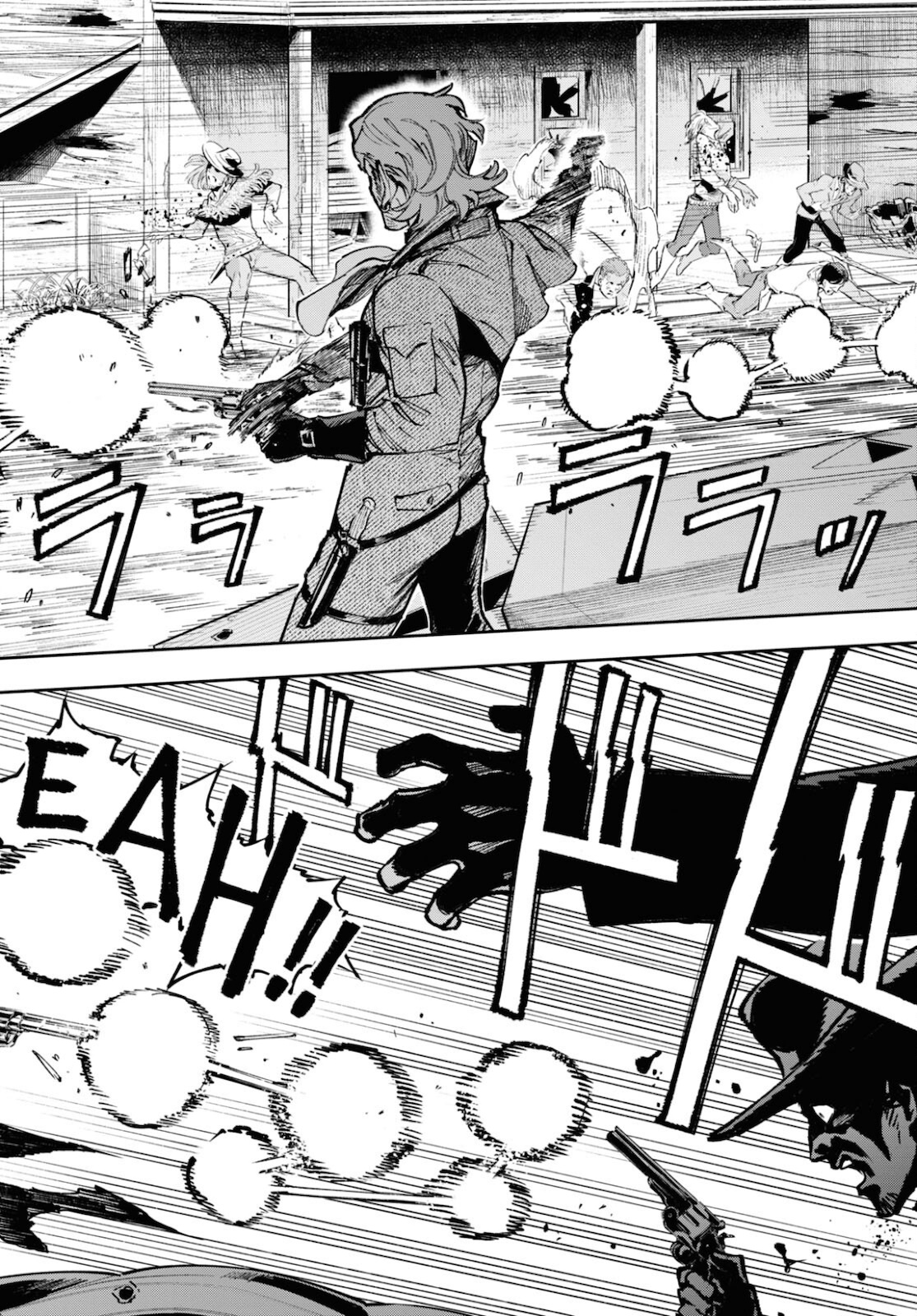 Appare Ranman! Chapter 19.2 12ページ