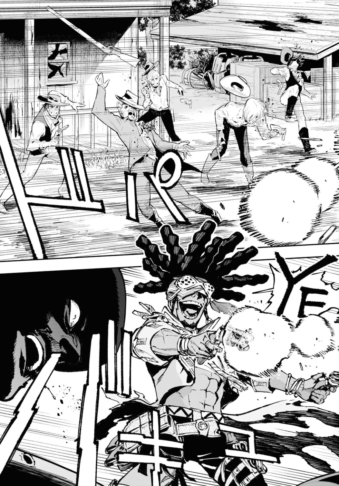 Appare Ranman! Chapter 19.2 13ページ