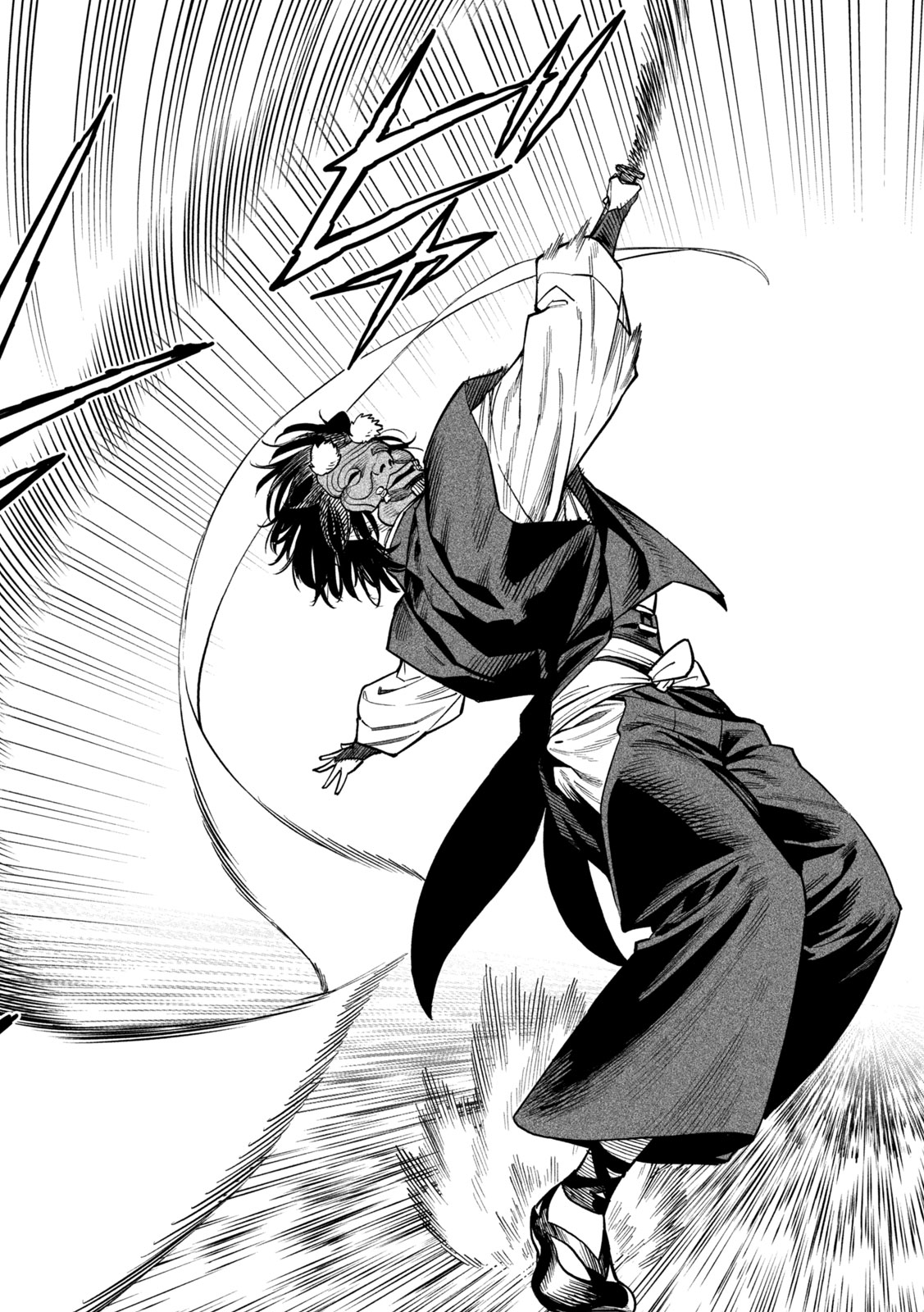 Tenkaichi: Nihon Saikyou Bugeisha Ketteisen Chapter 61 17ページ