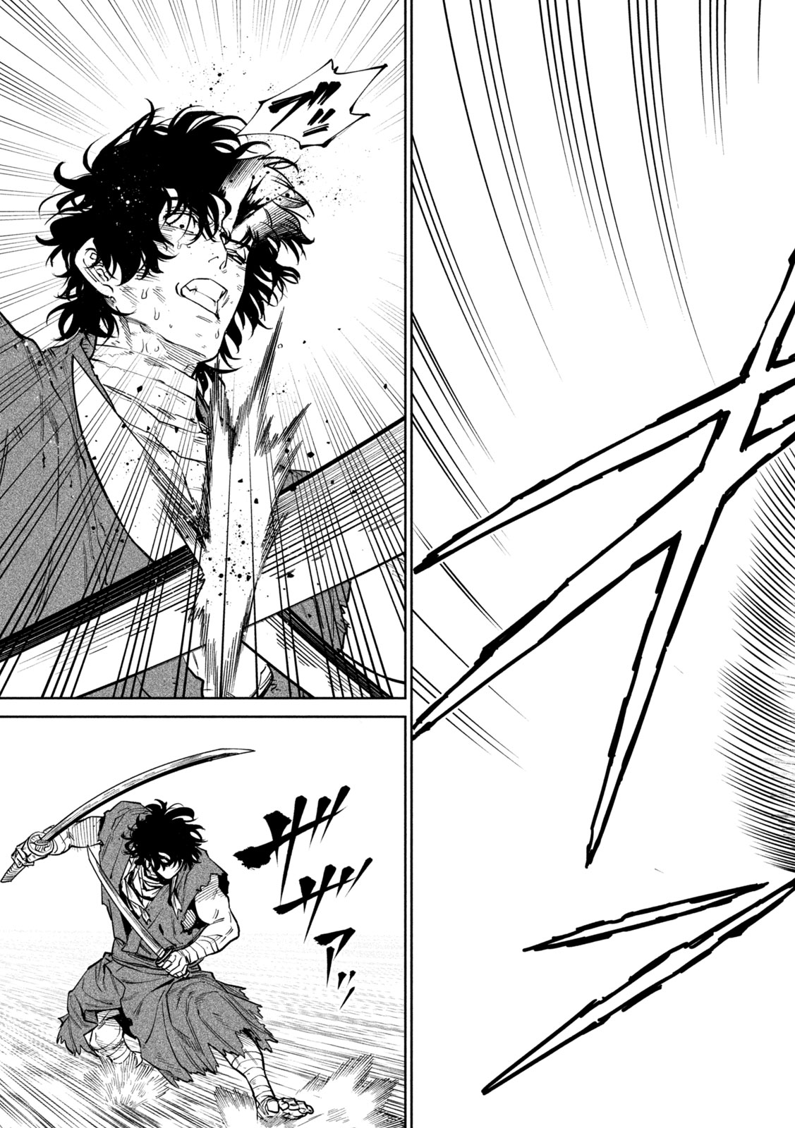Tenkaichi: Nihon Saikyou Bugeisha Ketteisen Chapter 61 18ページ