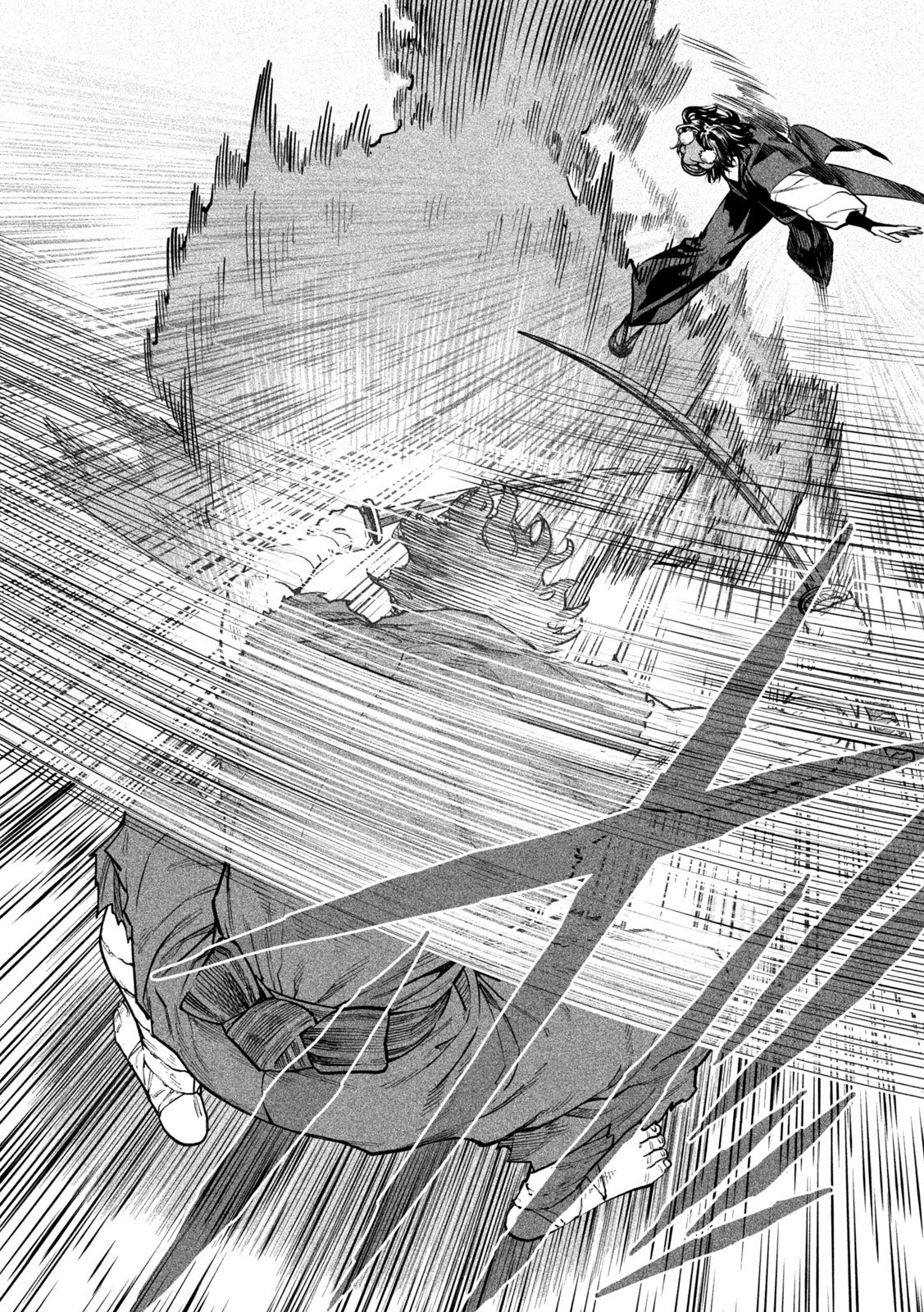 Tenkaichi: Nihon Saikyou Bugeisha Ketteisen Chapter 61 25ページ