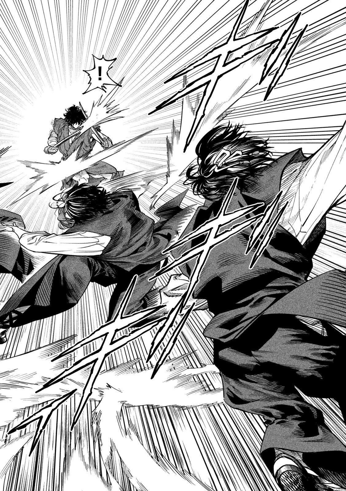 Tenkaichi: Nihon Saikyou Bugeisha Ketteisen Chapter 61 27ページ