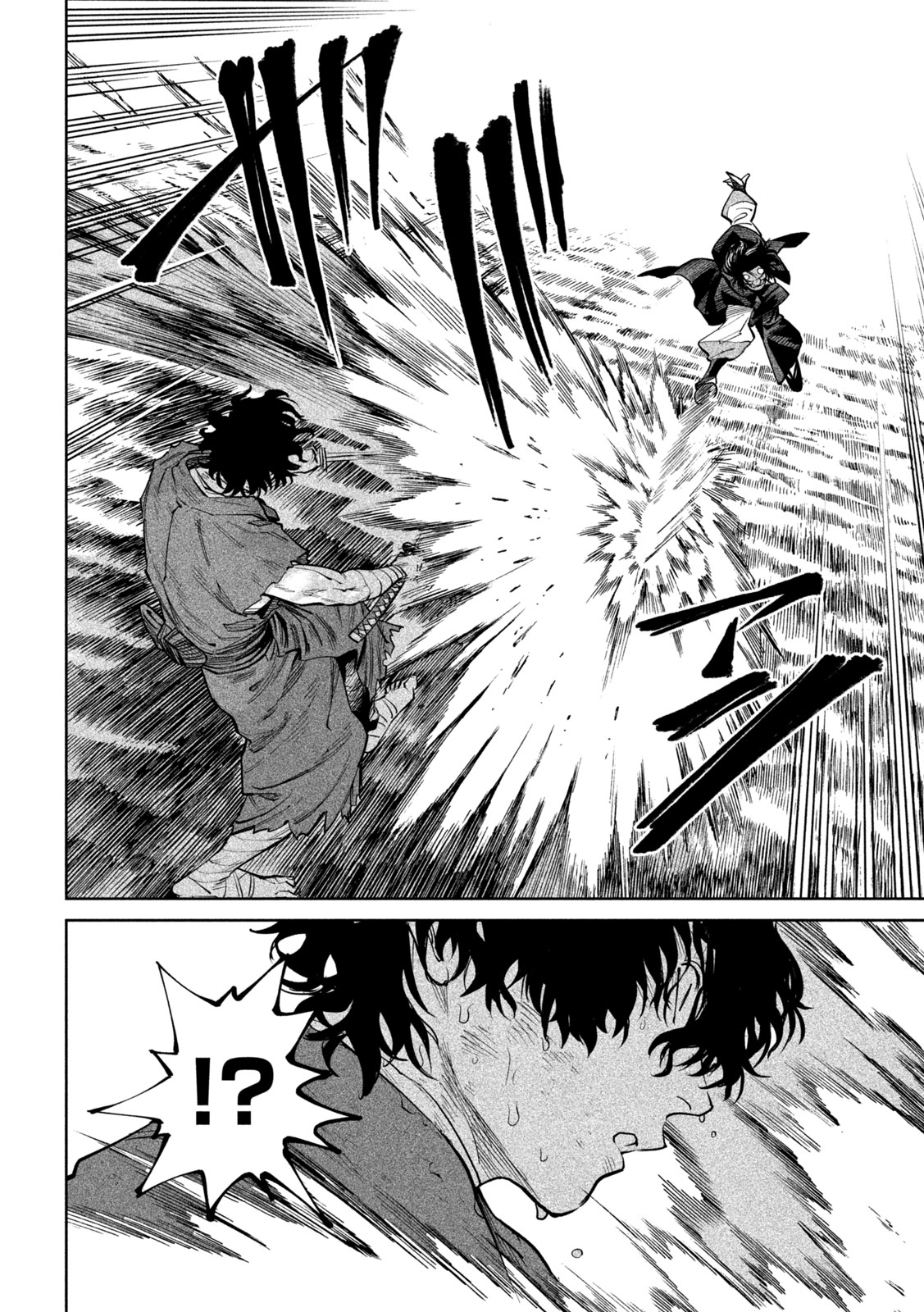 Tenkaichi: Nihon Saikyou Bugeisha Ketteisen Chapter 61 31ページ