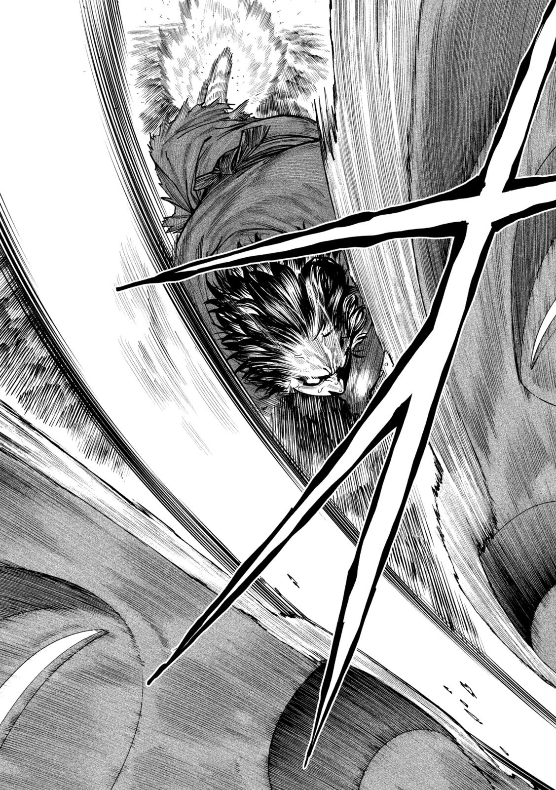 Tenkaichi: Nihon Saikyou Bugeisha Ketteisen Chapter 62 14ページ