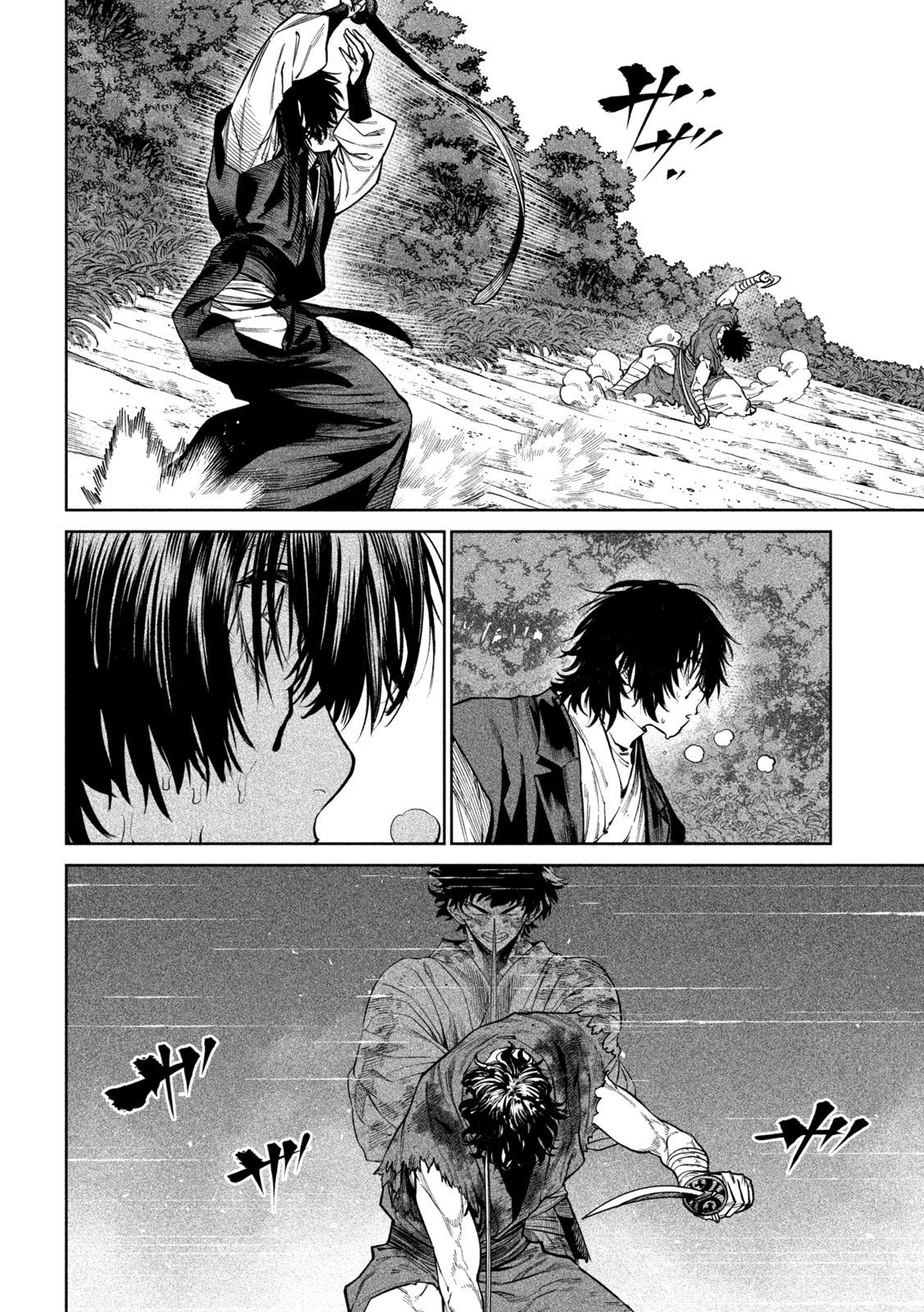 Tenkaichi: Nihon Saikyou Bugeisha Ketteisen Chapter 62 16ページ