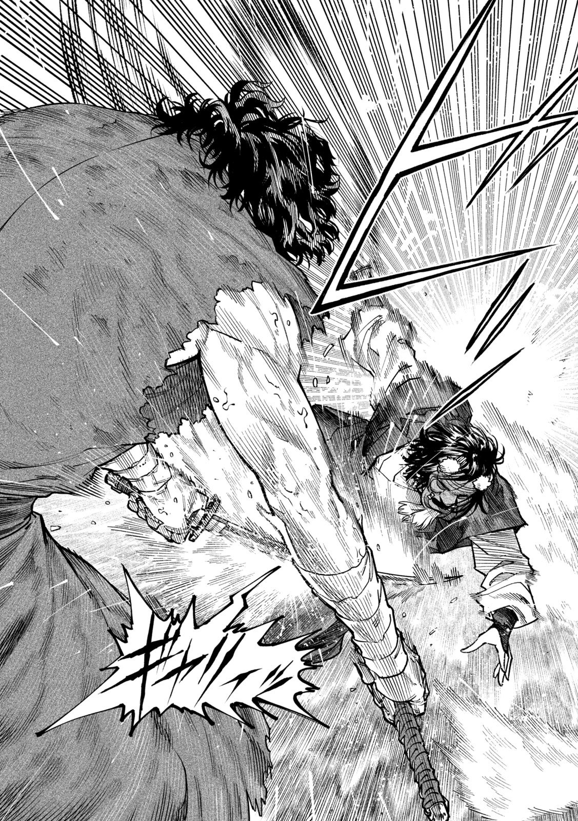 Tenkaichi: Nihon Saikyou Bugeisha Ketteisen Chapter 62 3ページ