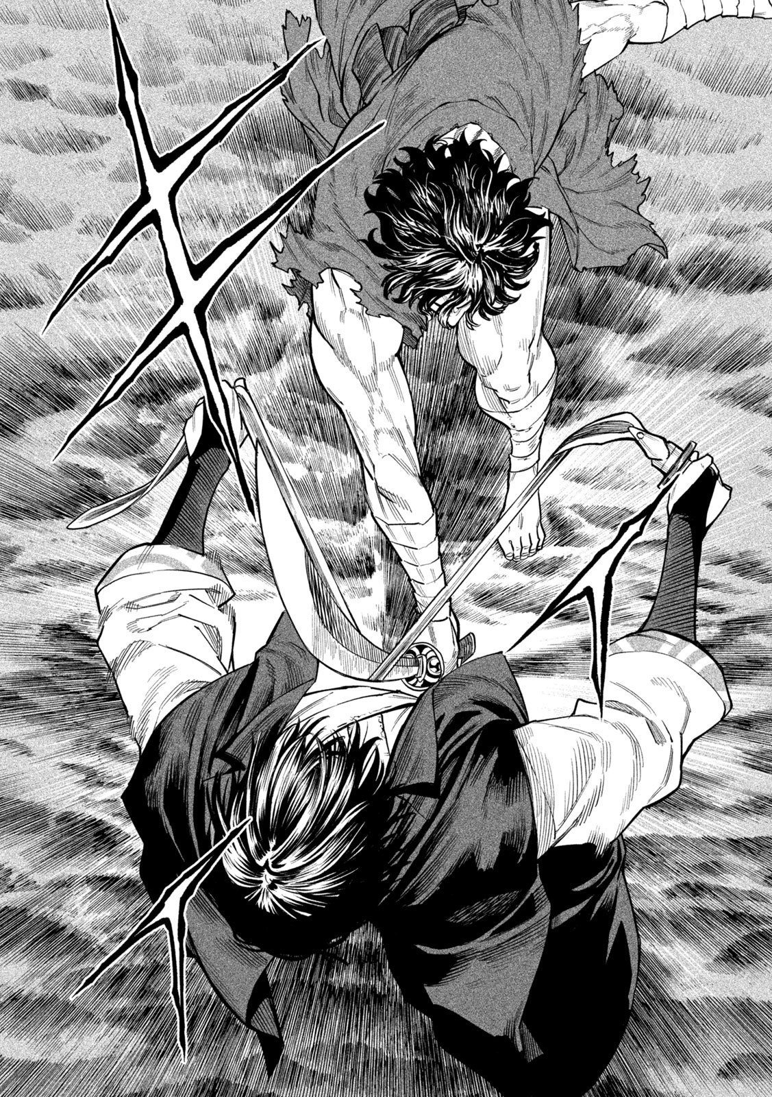 Tenkaichi: Nihon Saikyou Bugeisha Ketteisen Chapter 62 25ページ