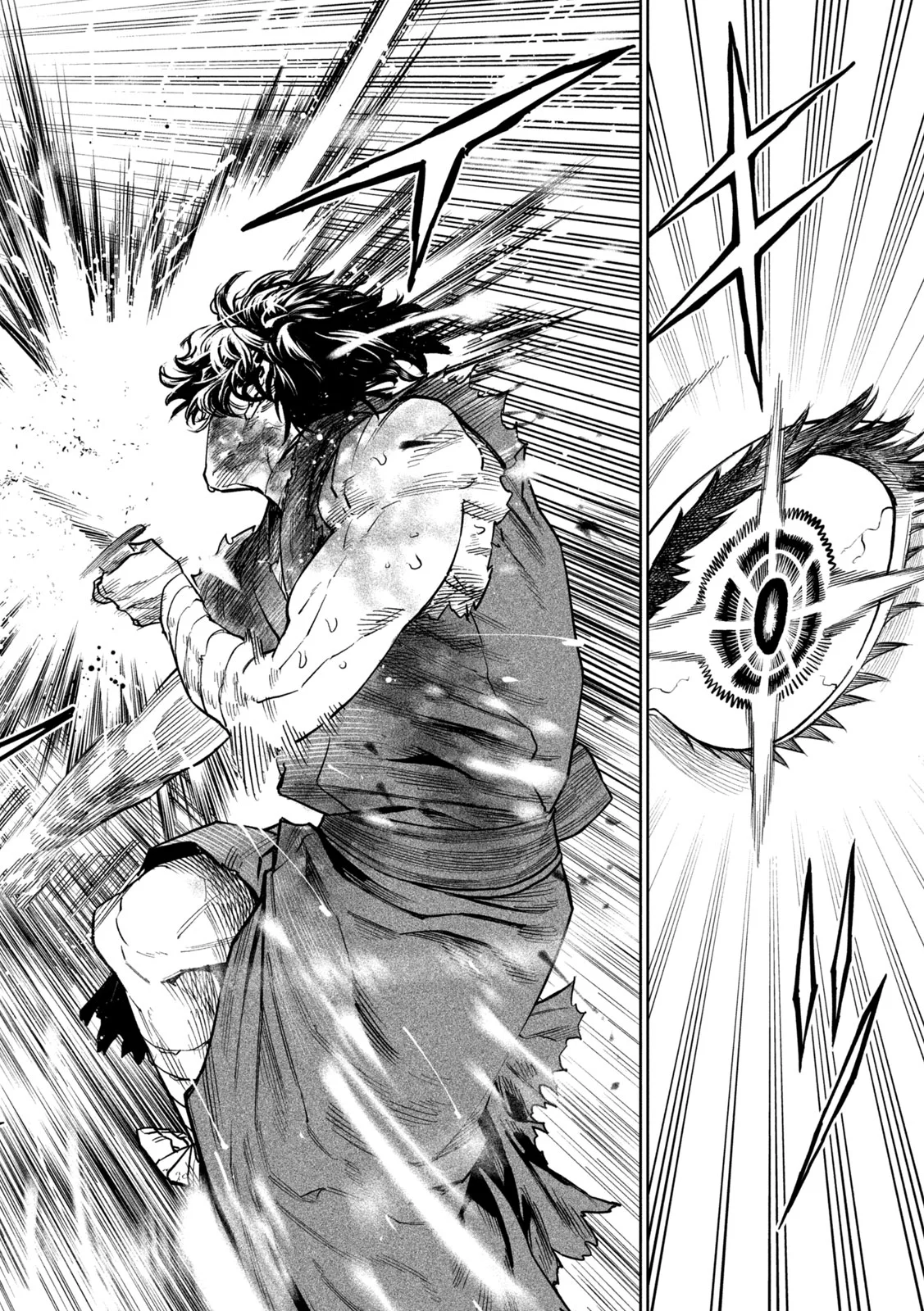 Tenkaichi: Nihon Saikyou Bugeisha Ketteisen Chapter 63 18ページ