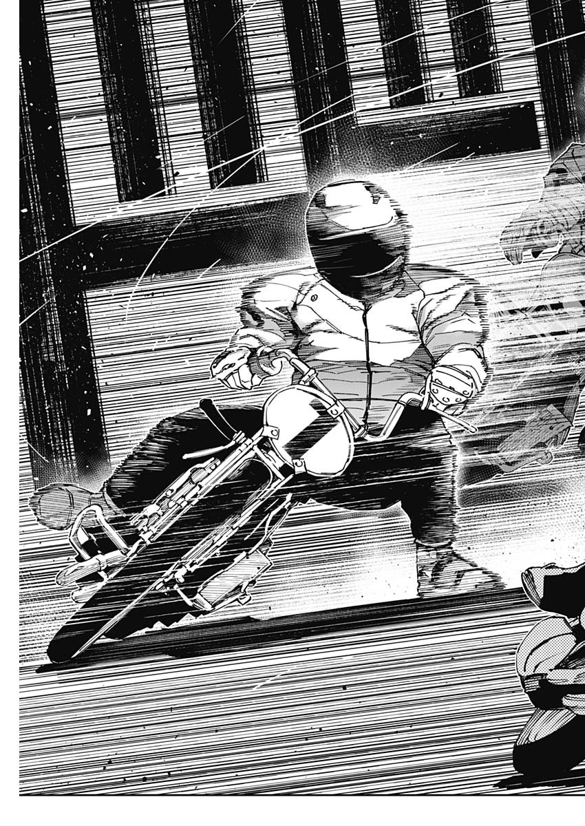Billion Racer Chapter 64 13ページ