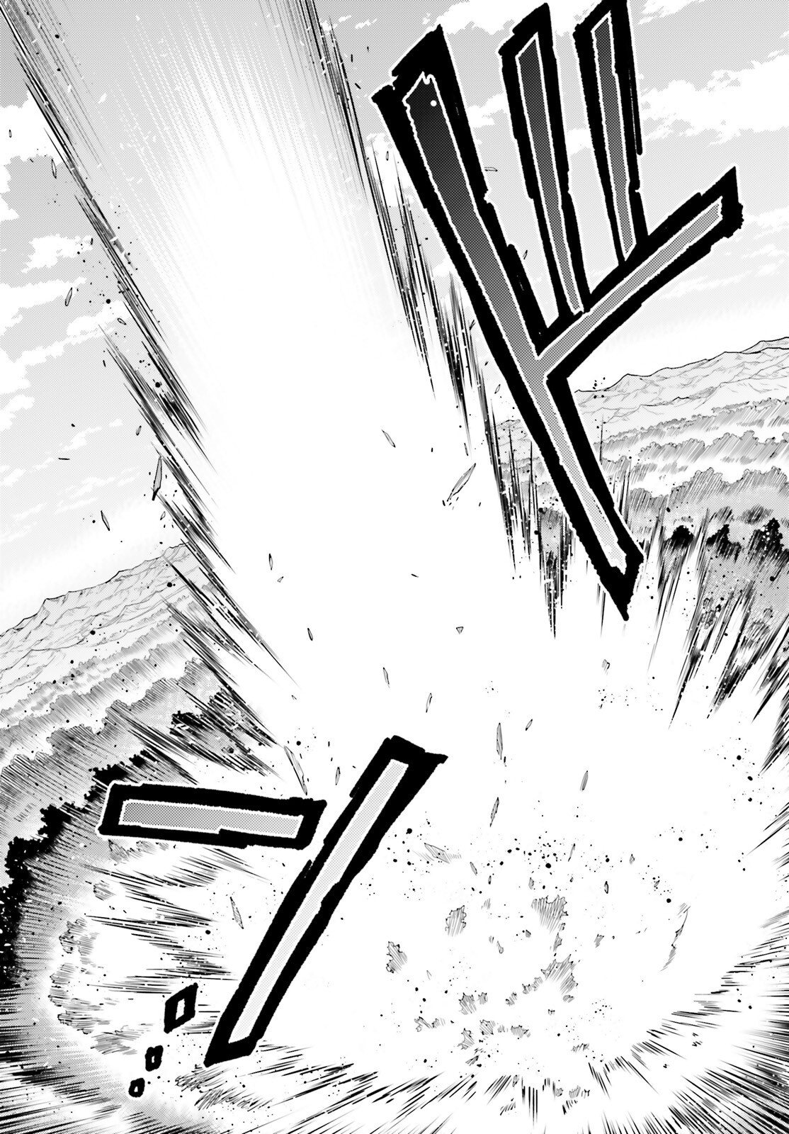 Re:Zero kara Hajimeru Isekai Seikatsu - Daiyonshou - Seiiki to Gouyoku no Majou Chapter 60.2 14ページ